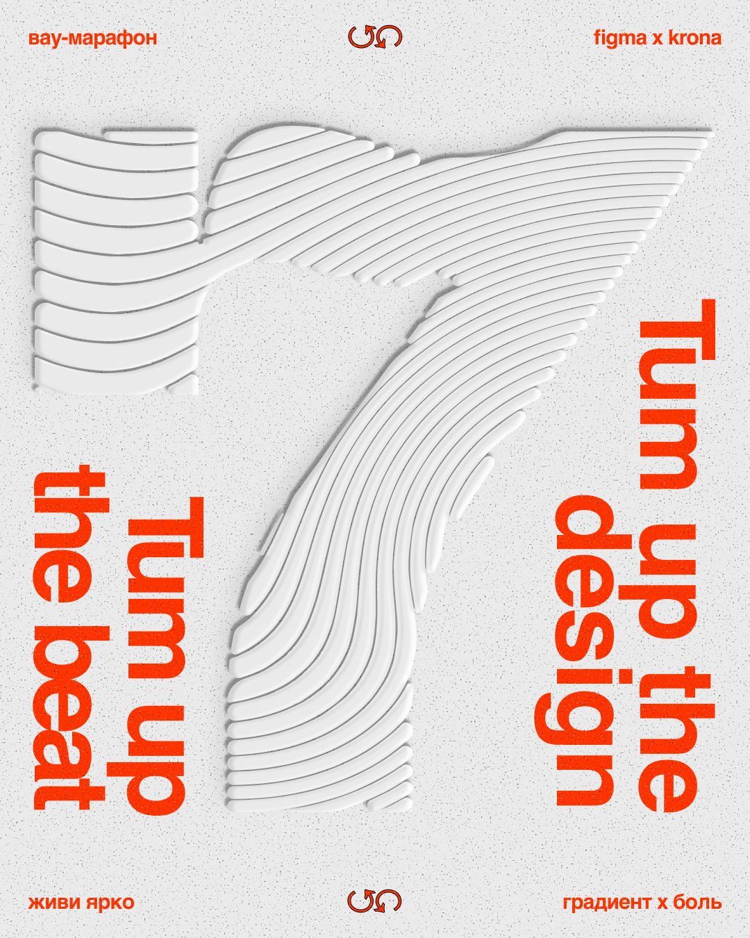 Графика. Градиенты.Плагины.Наработка — Изображение №2 — Графика на Dprofile