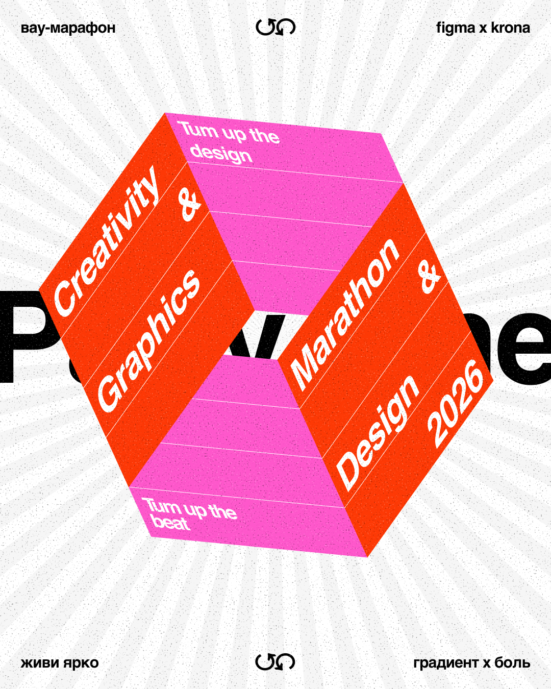 Графика. Градиенты.Плагины.Наработка — Изображение №1 — Графика на Dprofile