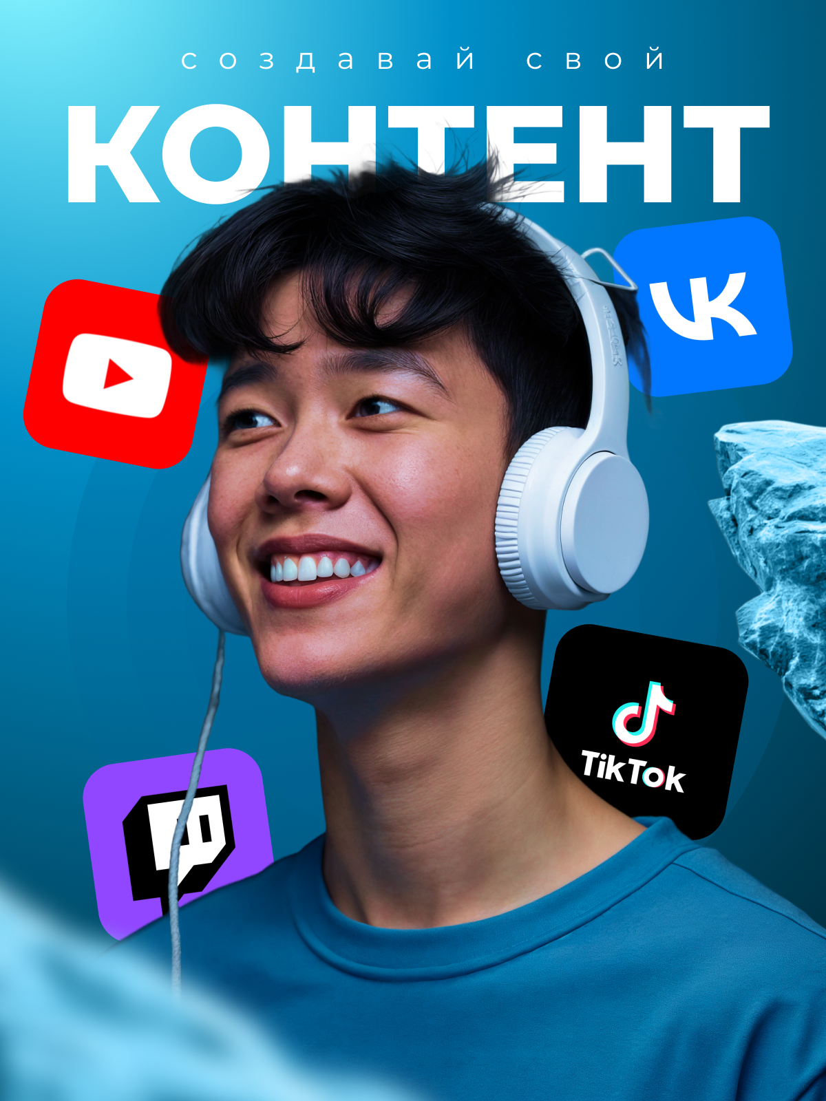 Карточка товара — Изображение №3 — Интерфейсы, Брендинг на Dprofile