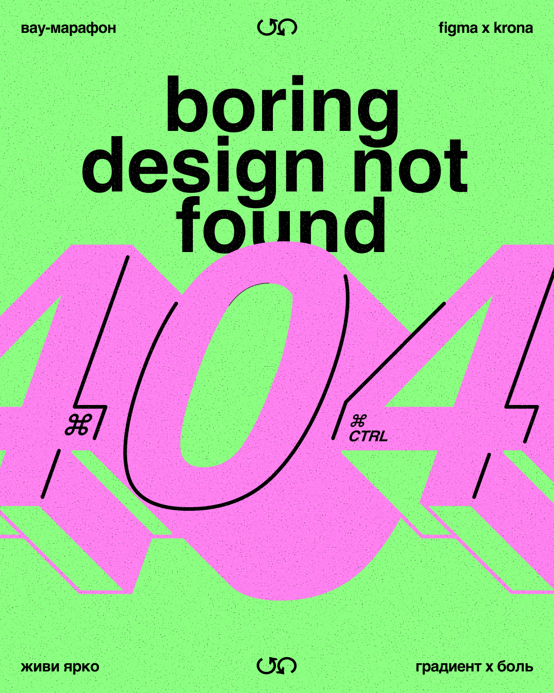 градиенты — Изображение №2 — Графика на Dprofile