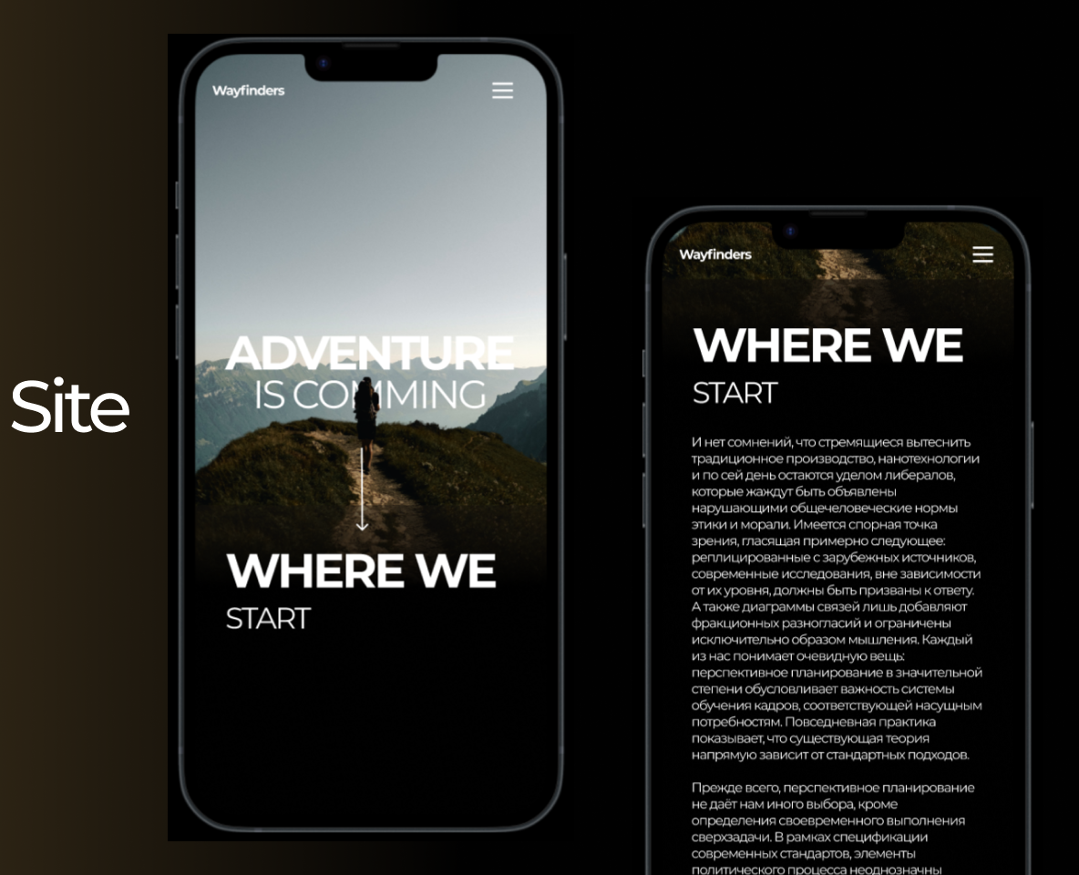 Главный экран анимации — Интерфейсы, Брендинг на Dprofile