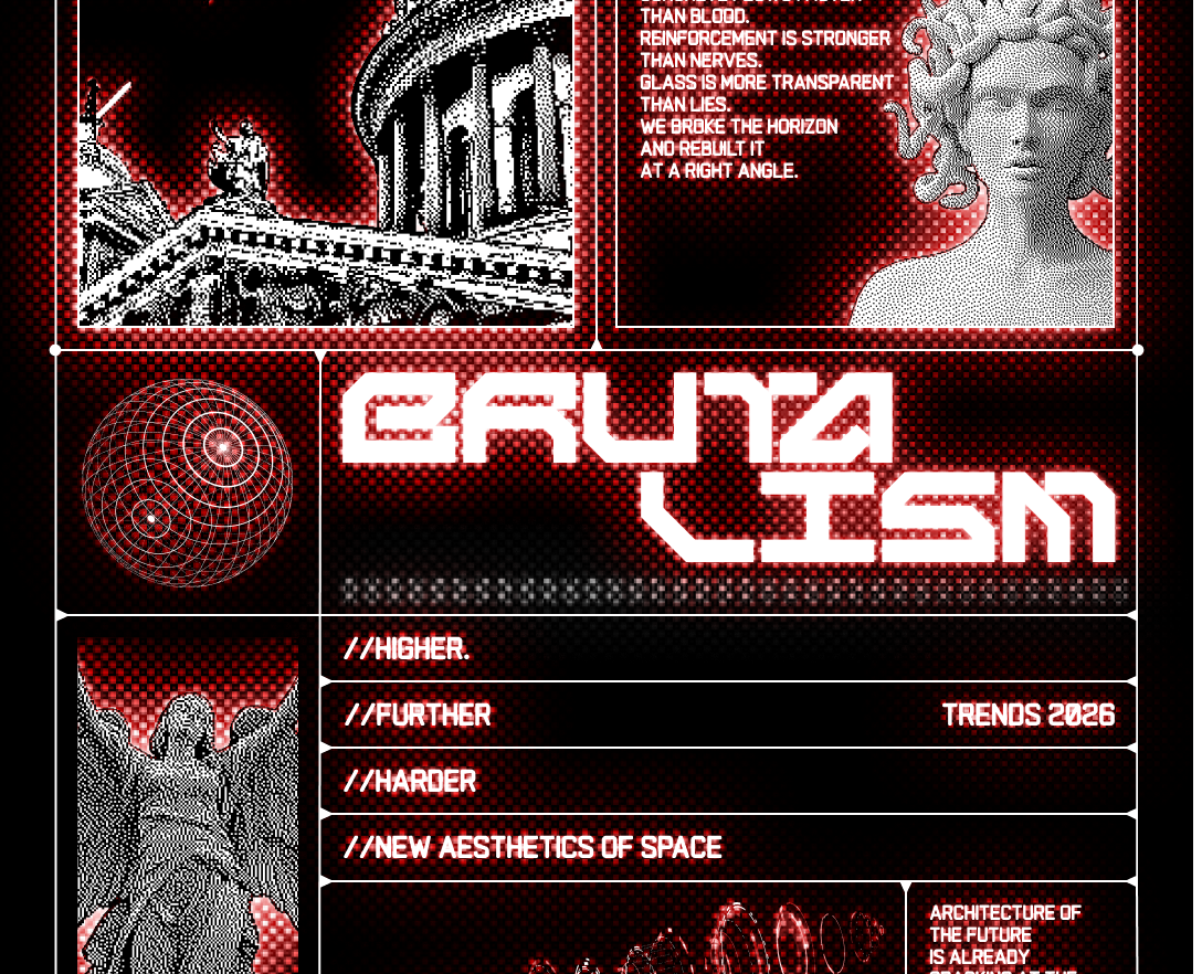 Постер.Брутализм. — Интерфейсы, Графика на Dprofile