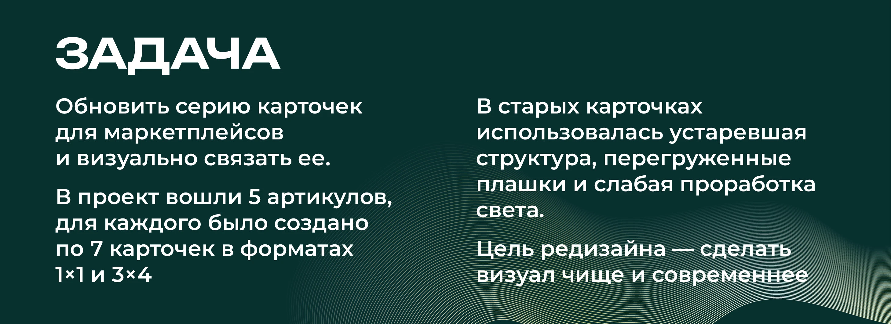 Редизайн инфографики для снегоуборочных машин MTX — Изображение №2 — Графика на Dprofile