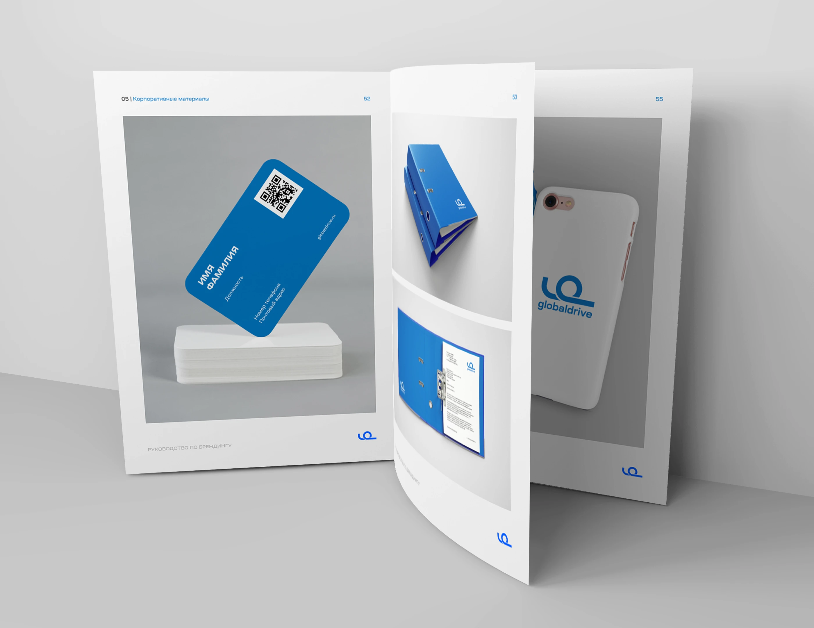 Brand Manual | Brandbook | Брендбук — Изображение №21 — Брендинг на Dprofile