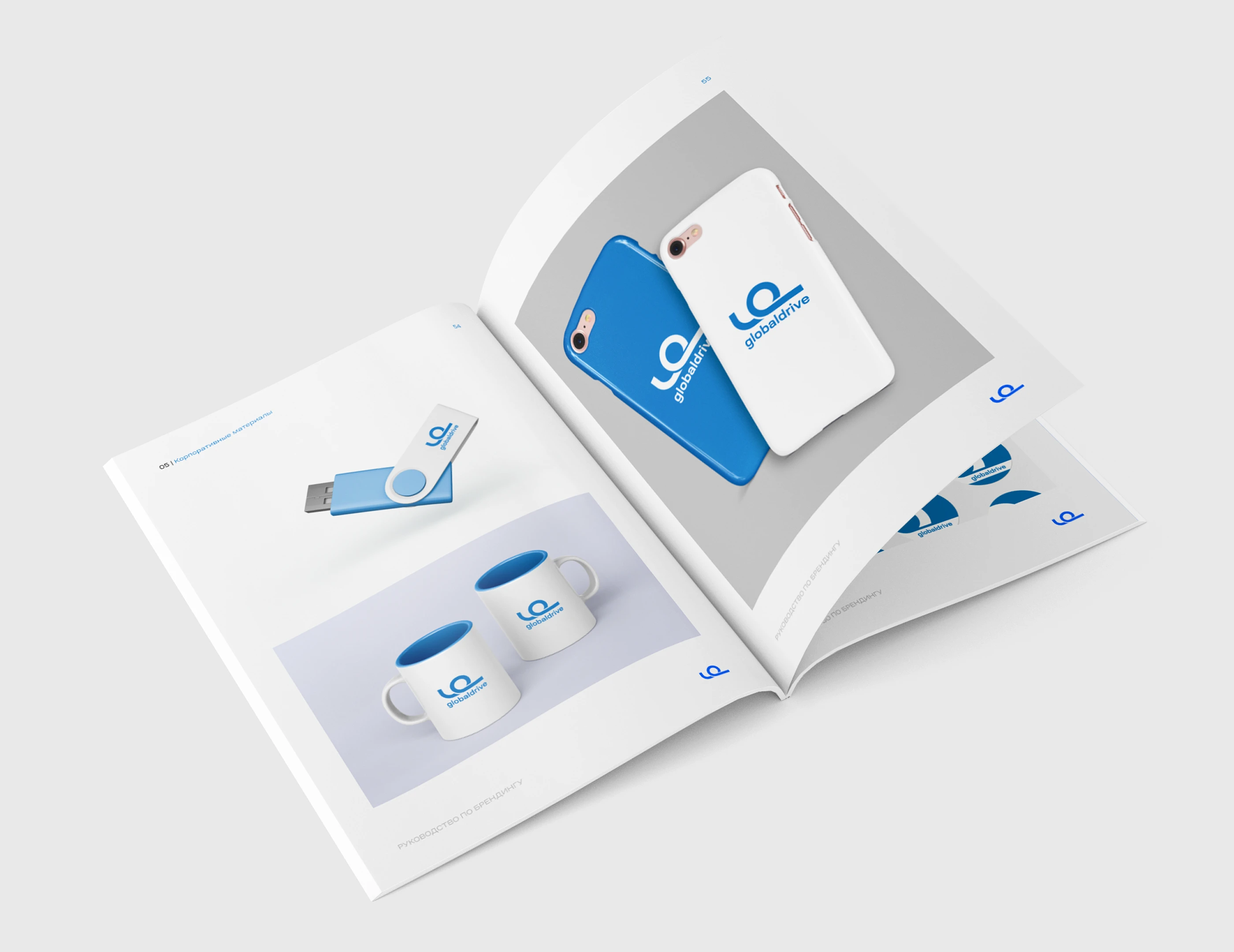 Brand Manual | Brandbook | Брендбук — Изображение №22 — Брендинг на Dprofile