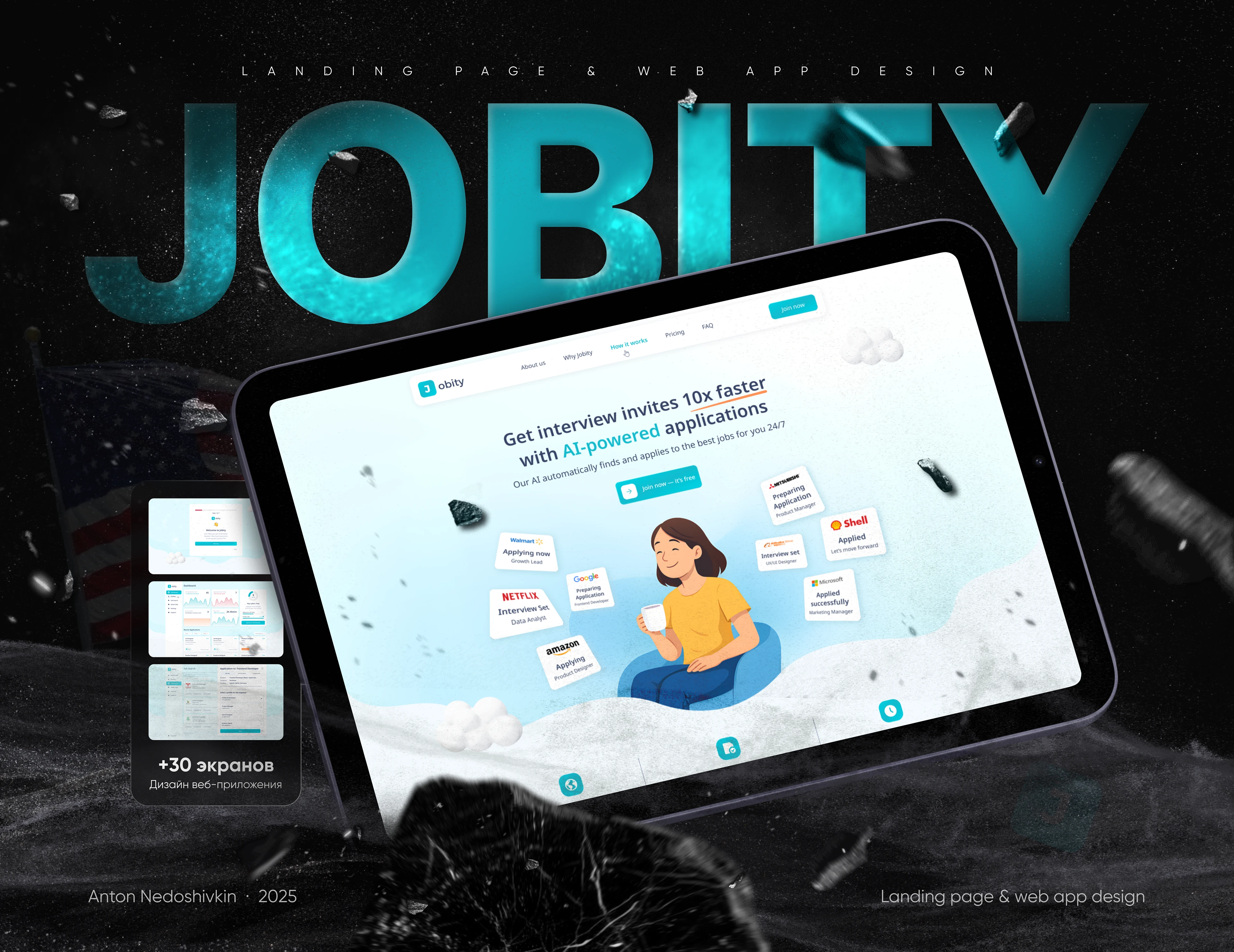 Jobity | Landing&Web App - Лендинг и веб-приложение — Изображение №1 — Интерфейсы на Dprofile