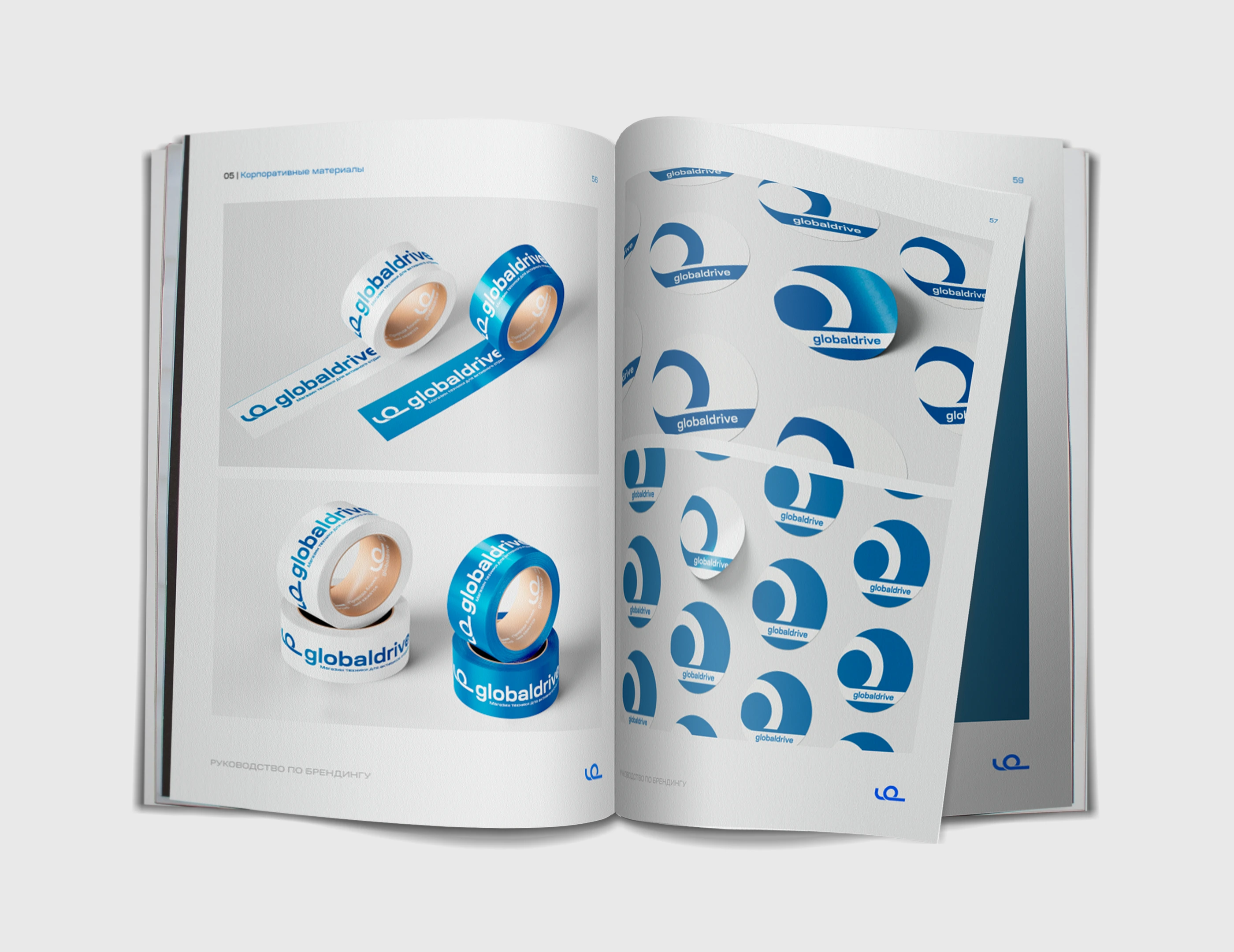 Brand Manual | Brandbook | Брендбук — Изображение №23 — Брендинг на Dprofile