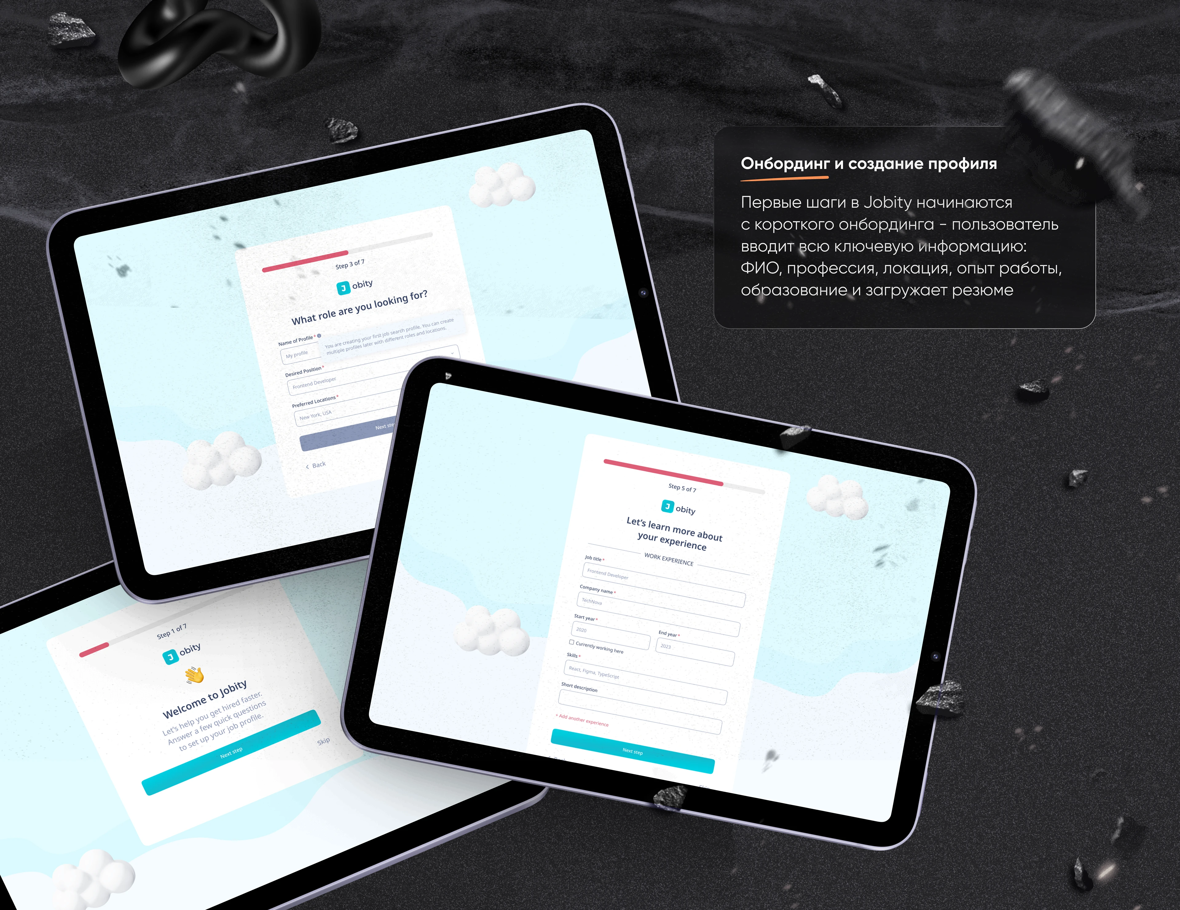 Jobity | Landing&Web App - Лендинг и веб-приложение — Изображение №10 — Интерфейсы на Dprofile