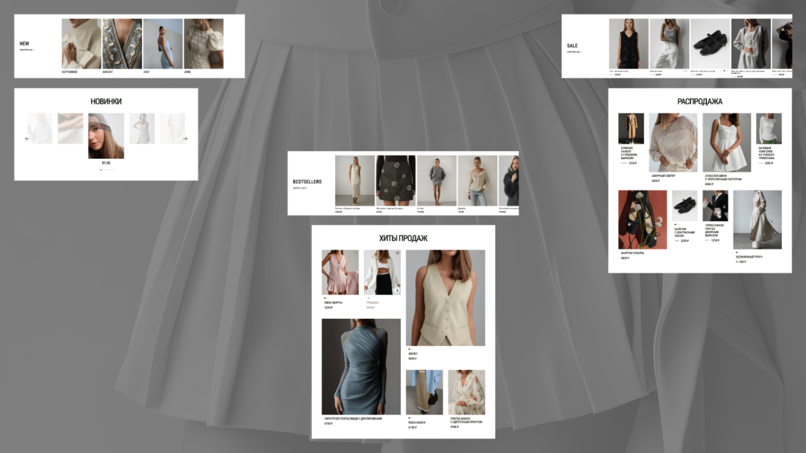 Дизайн-концепт для интернет-магазина одежды — Изображение №4 — Интерфейсы, Брендинг на Dprofile