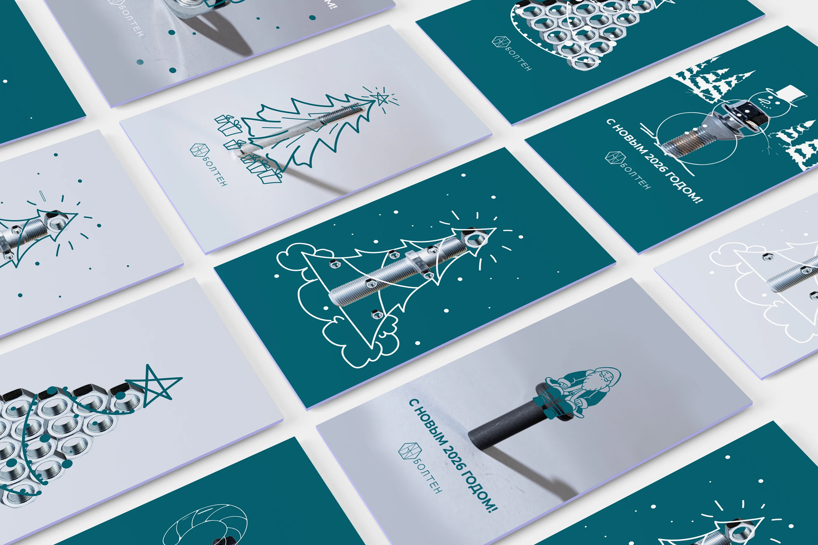 Новогодние открытки для завода — Изображение №1 — Иллюстрация, Графика на Dprofile