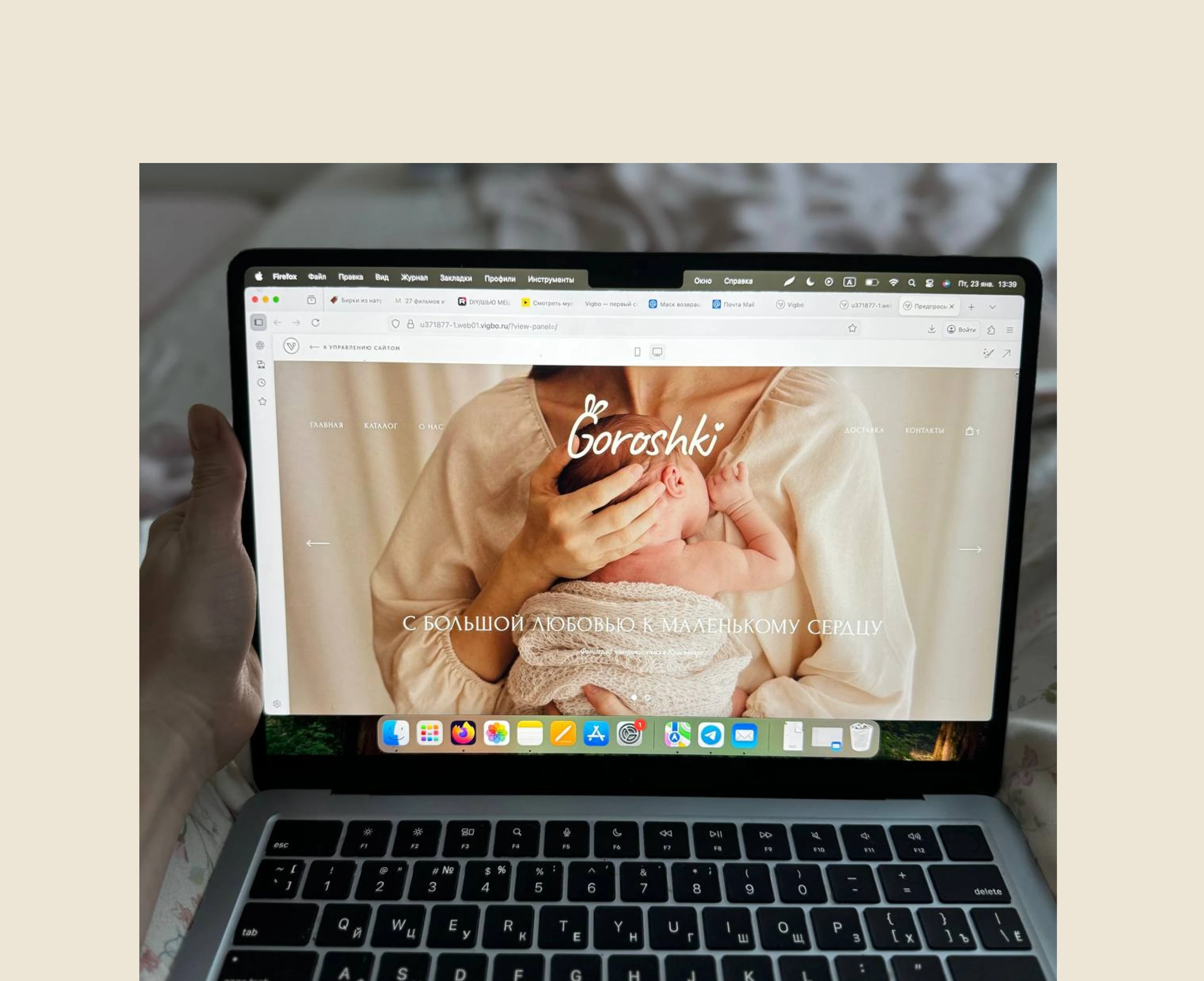 Goroshki | branding of baby | логотип и брендинг — Изображение №3 — Брендинг на Dprofile