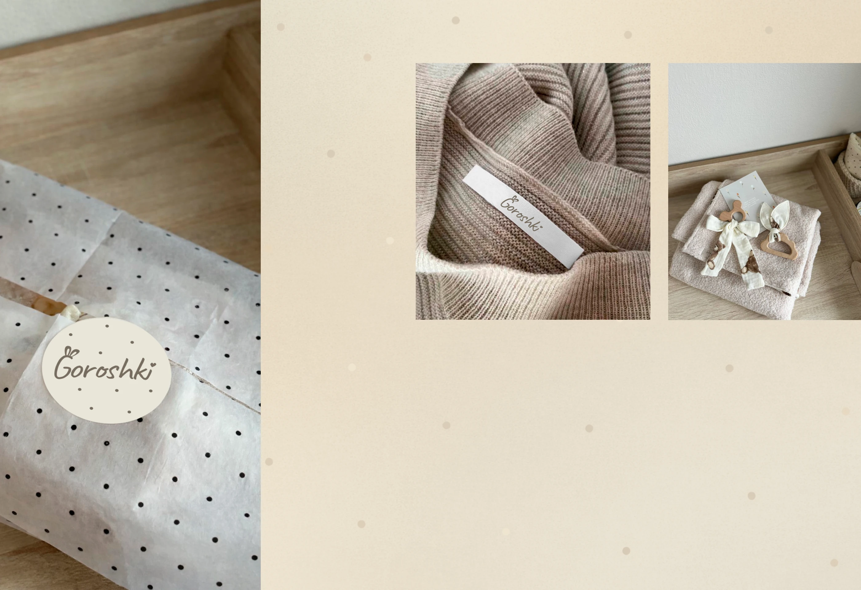 Goroshki | branding of baby | логотип и брендинг — Изображение №11 — Брендинг на Dprofile