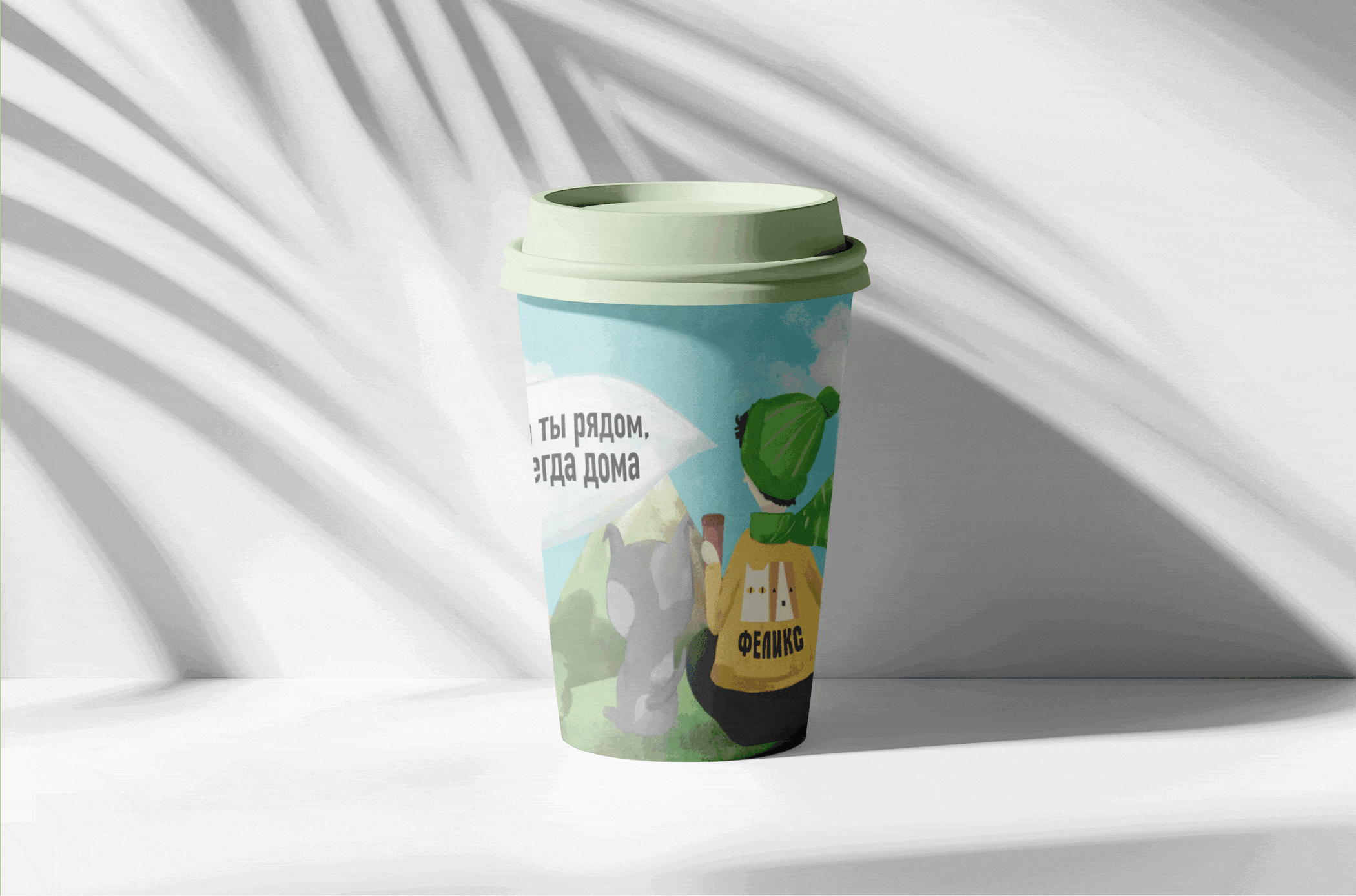 Фирменный стиль |  Вет клиника "Фелик"с — Изображение №15 — Брендинг на Dprofile