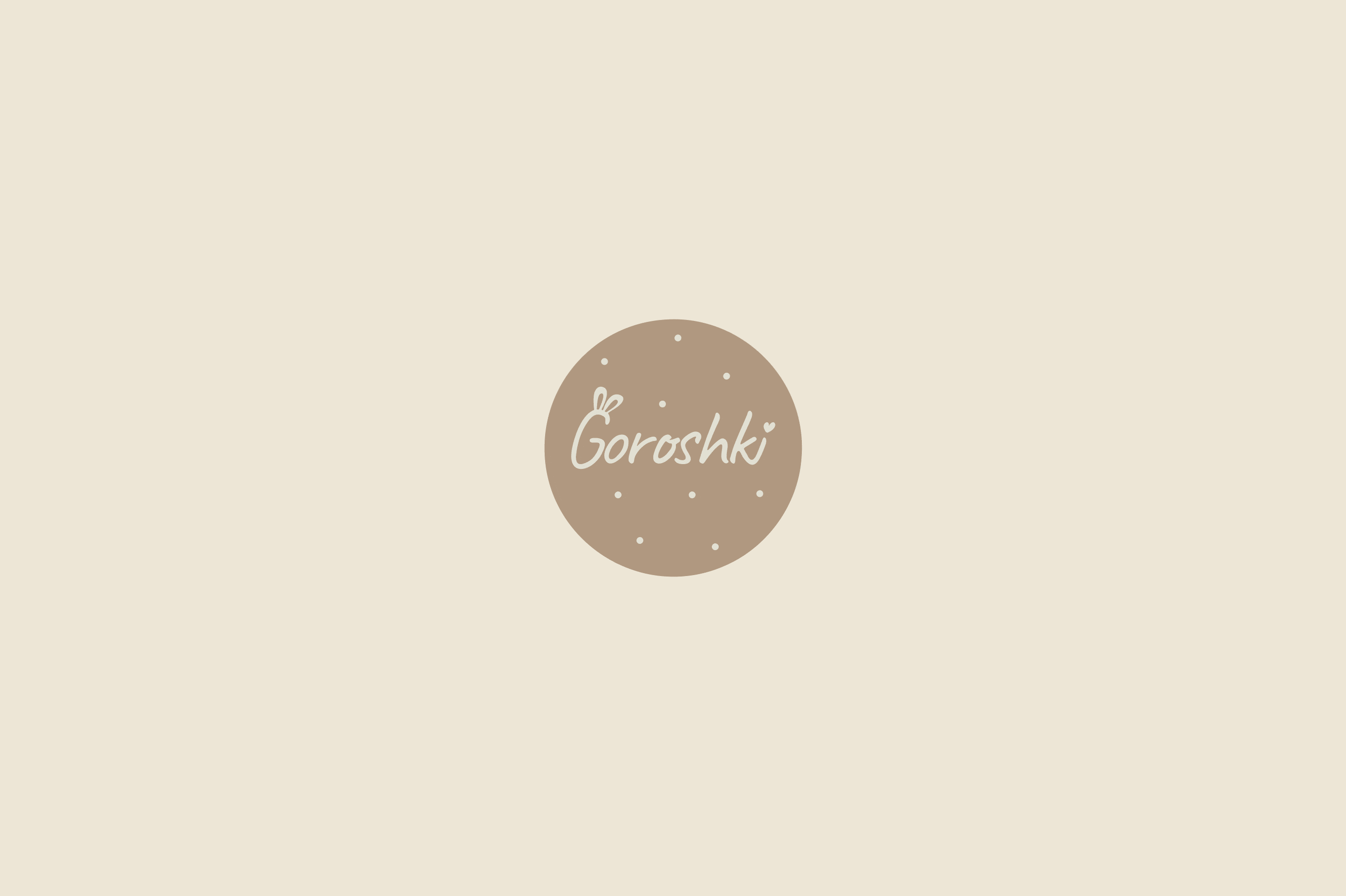 Goroshki | branding of baby | логотип и брендинг — Изображение №1 — Брендинг на Dprofile