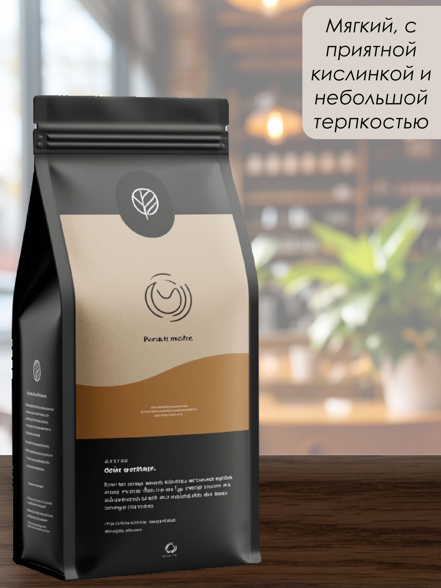 Карточка товара для ВБ — Изображение №5 — Интерфейсы, Брендинг на Dprofile