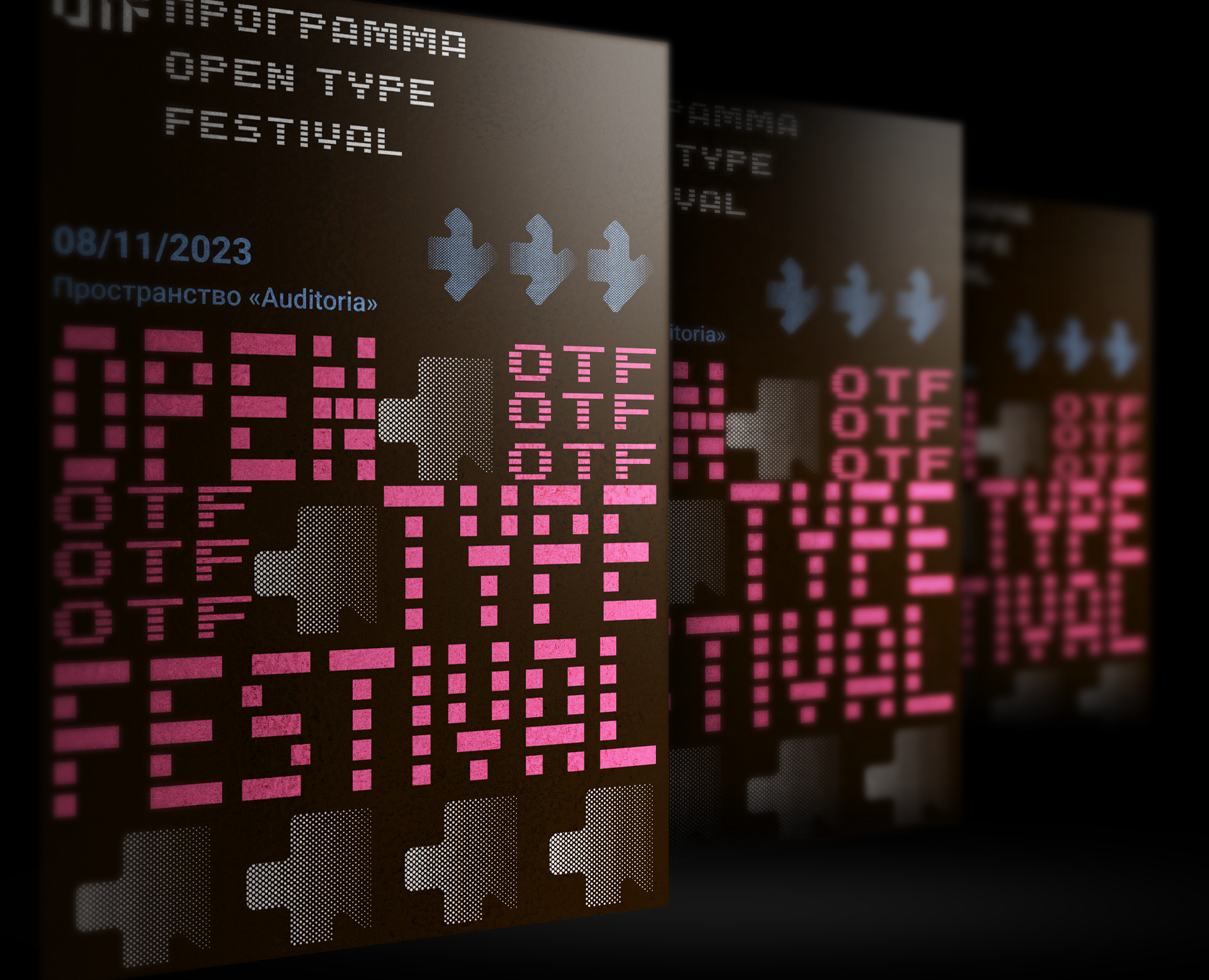 Лифлет для типографического фиестиваля. Open Type Festival. на Dprofile