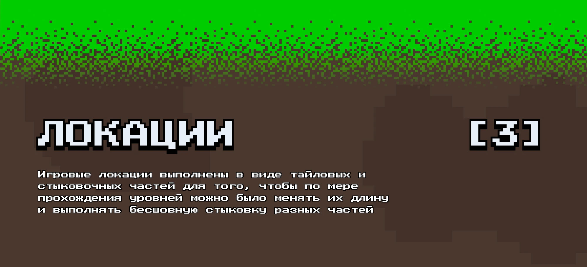 ПРИЧИНА ТРЯСКИ? SHAKE MY SNAKE — Изображение №11 — Интерфейсы, Иллюстрация на Dprofile
