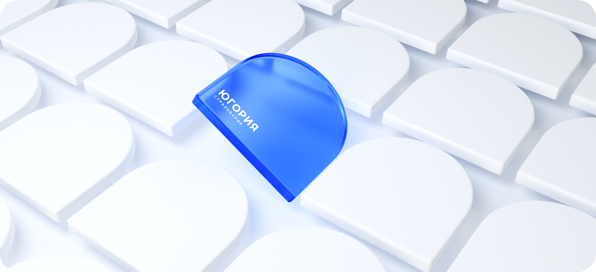 Страховая компания Югория — Изображение №6 — Интерфейсы на Dprofile