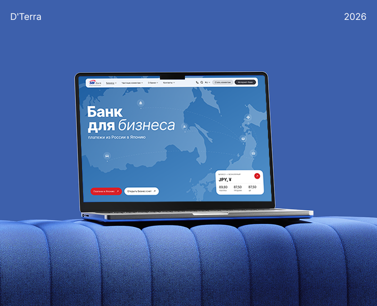 SBI Bank | Website на Dprofile