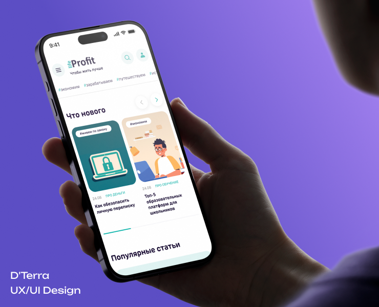 Life.Profit на Dprofile