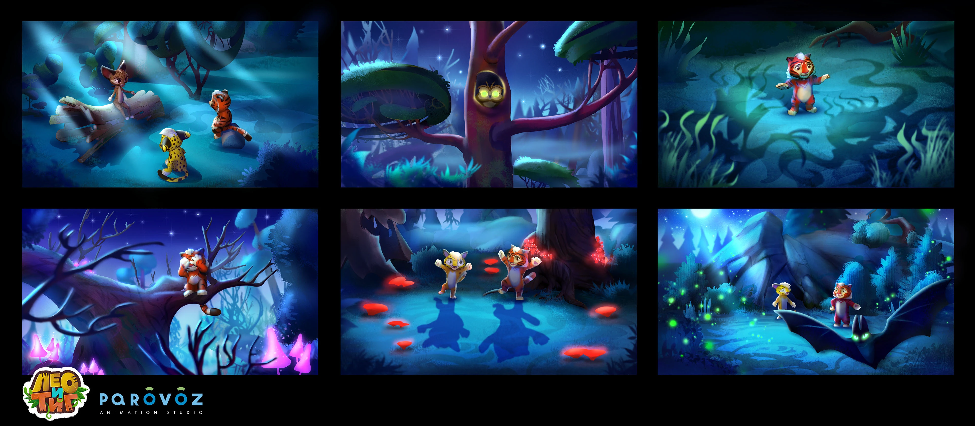 Колорскрипты для анимационного проекта "Тиг и Лео" — Изображение №7 — Иллюстрация, Анимация на Dprofile