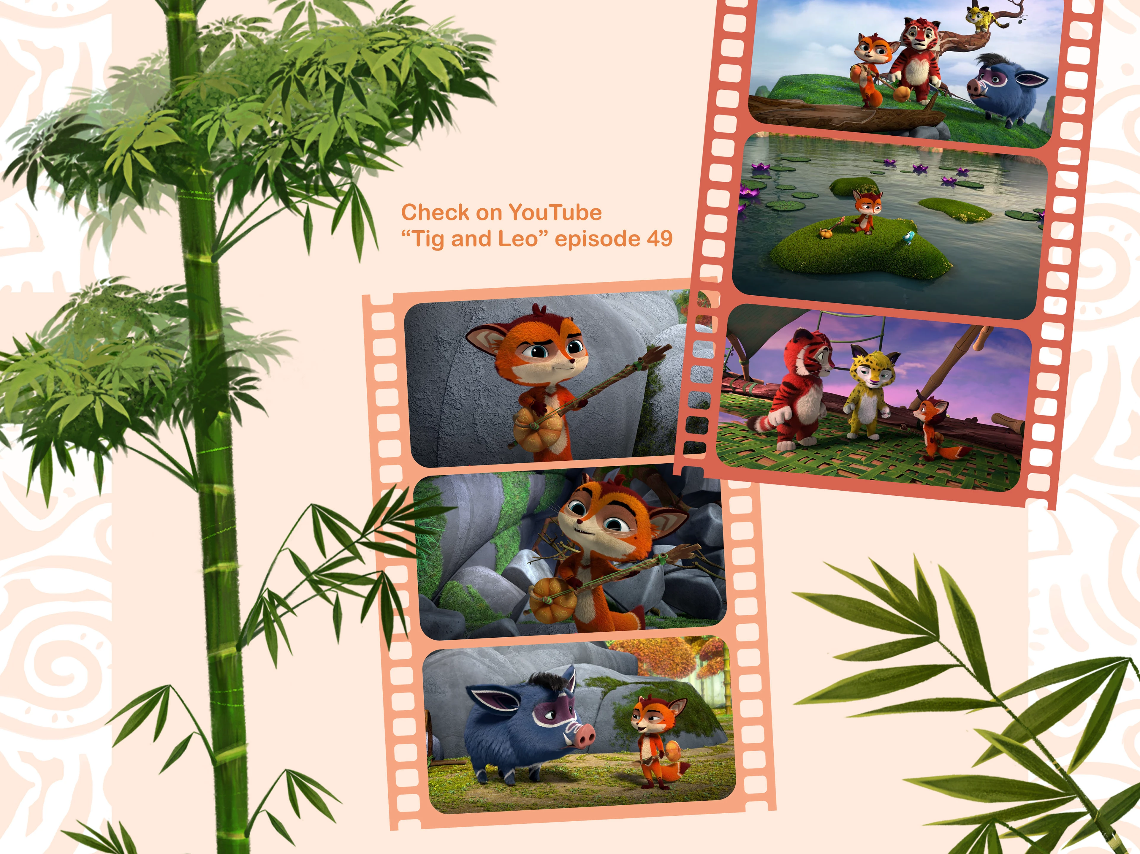 Концепт арт персонажа для сериала "Лео и Тиг" — Изображение №4 — Иллюстрация, Анимация на Dprofile