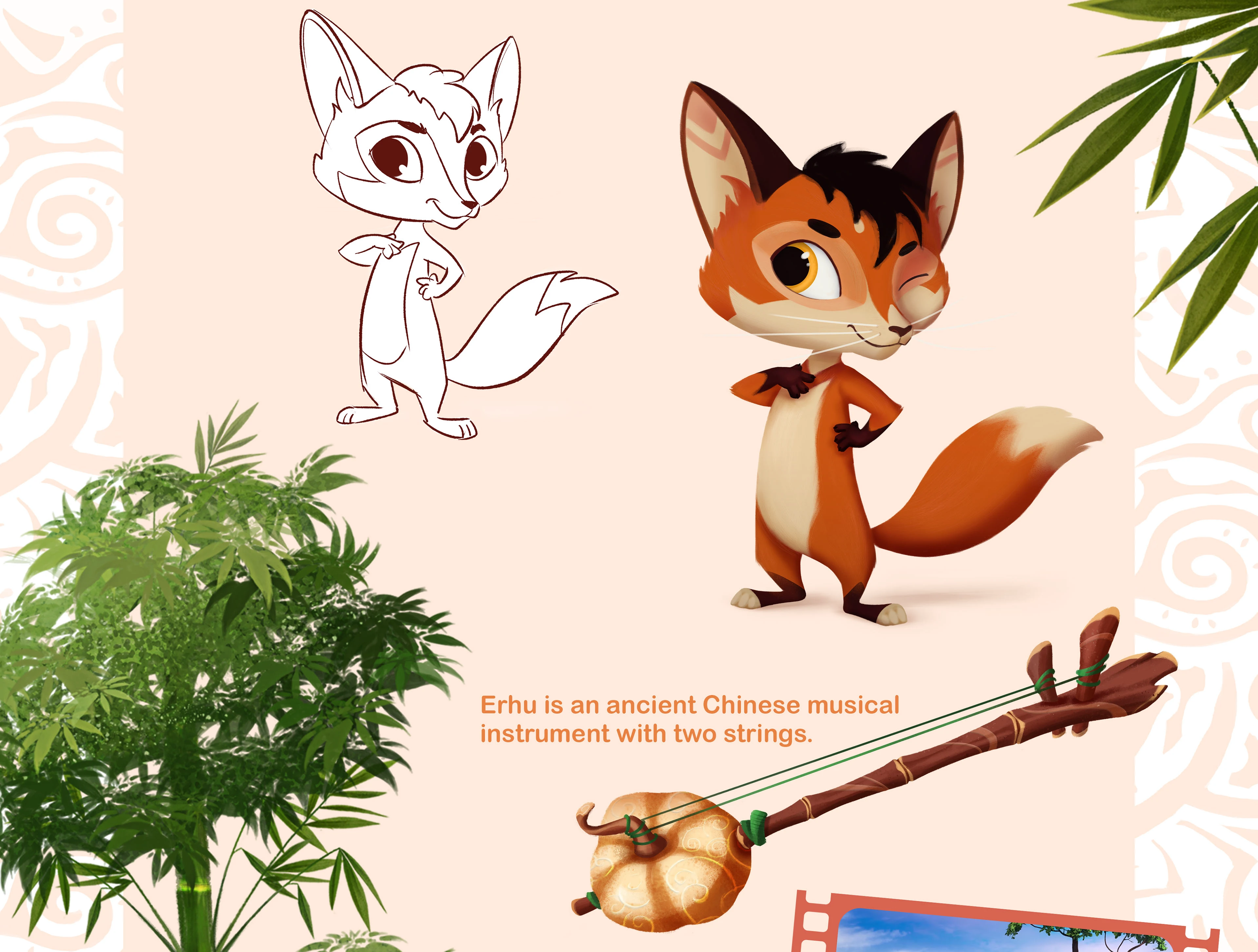 Концепт арт персонажа для сериала "Лео и Тиг" — Изображение №3 — Иллюстрация, Анимация на Dprofile