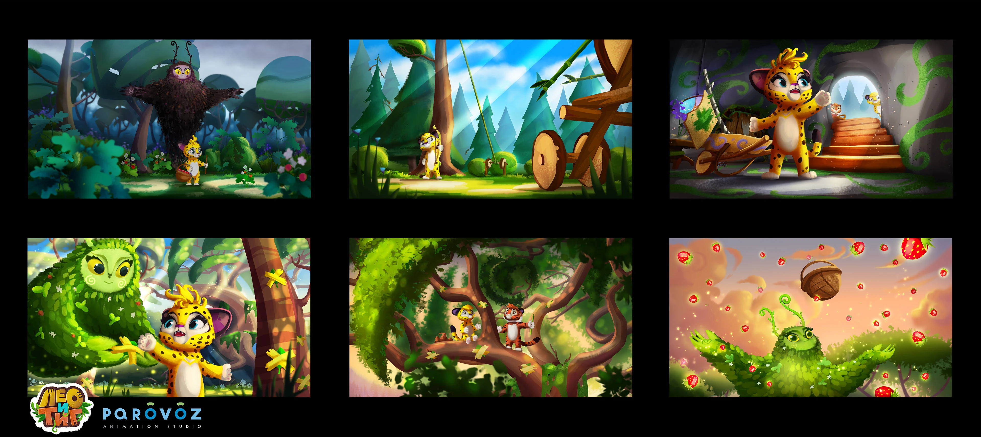 Колорскрипты для анимационного проекта "Тиг и Лео" — Изображение №2 — Иллюстрация, Анимация на Dprofile