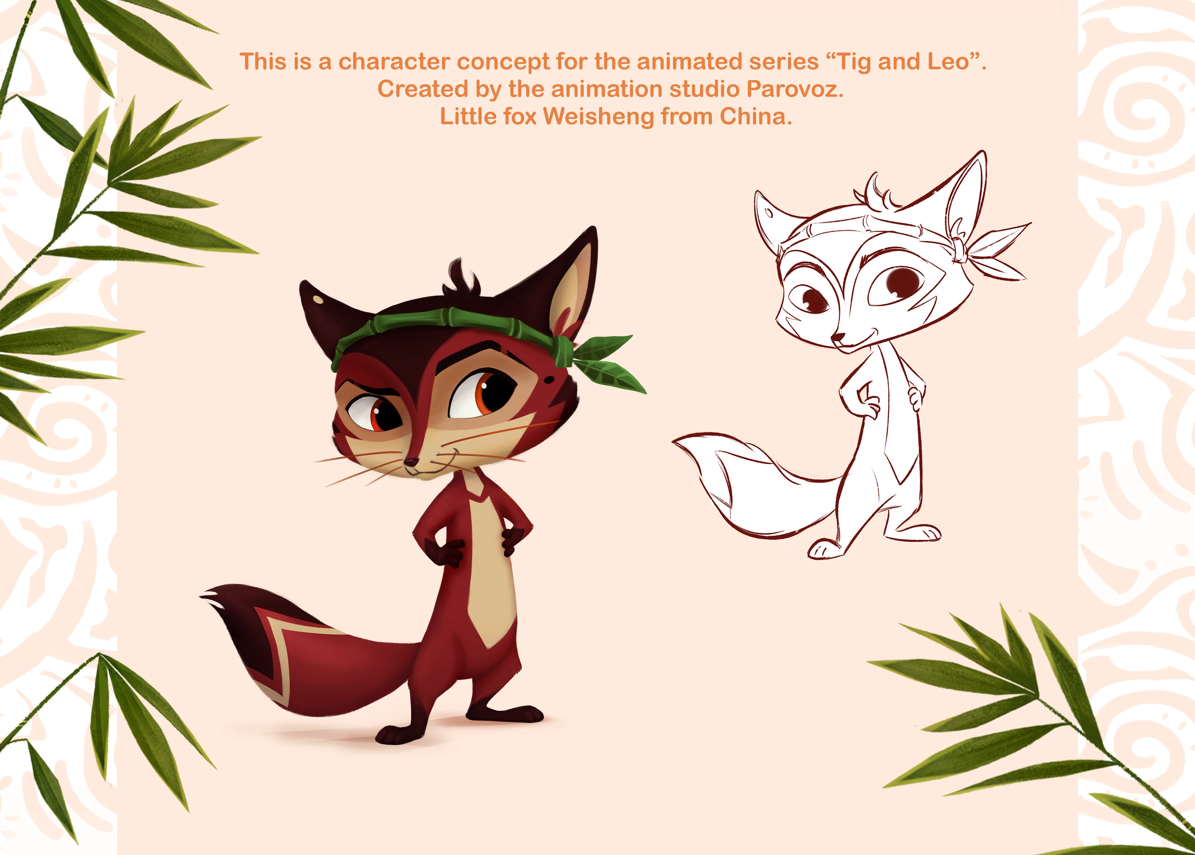 Концепт арт персонажа для сериала "Лео и Тиг" — Изображение №2 — Иллюстрация, Анимация на Dprofile