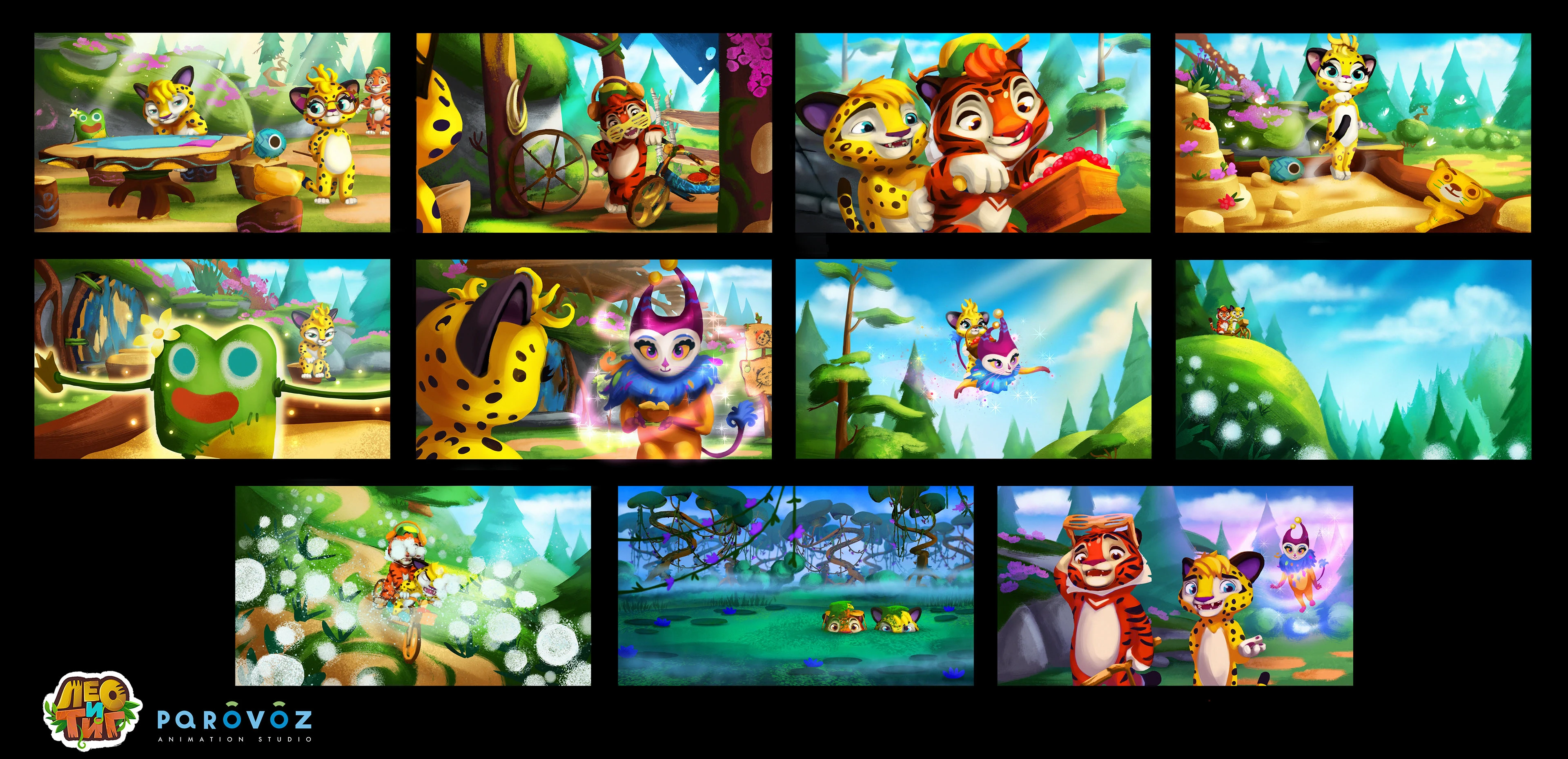 Колорскрипты для анимационного проекта "Тиг и Лео" — Изображение №1 — Иллюстрация, Анимация на Dprofile