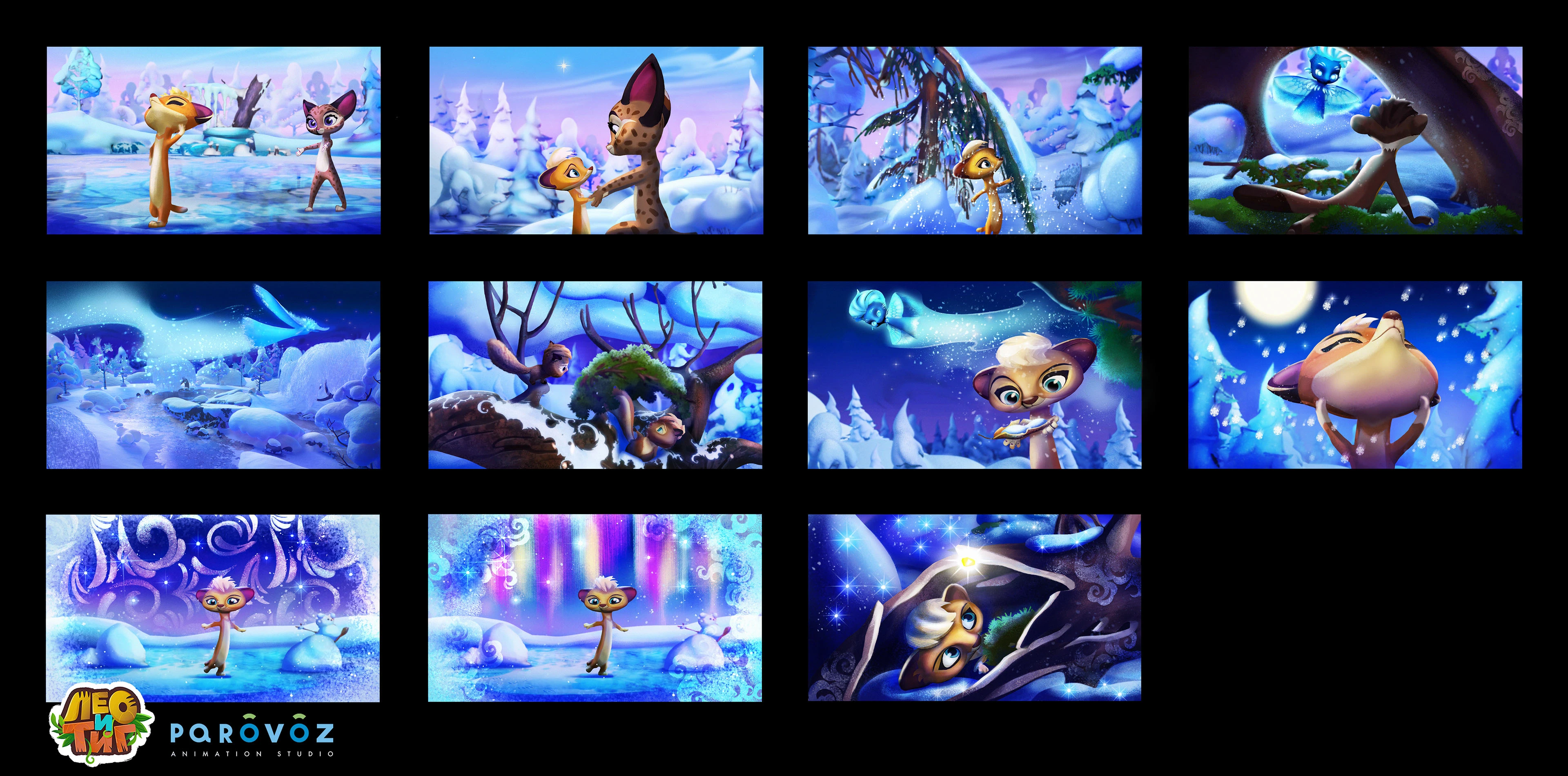 Колорскрипты для анимационного проекта "Тиг и Лео" — Изображение №6 — Иллюстрация, Анимация на Dprofile