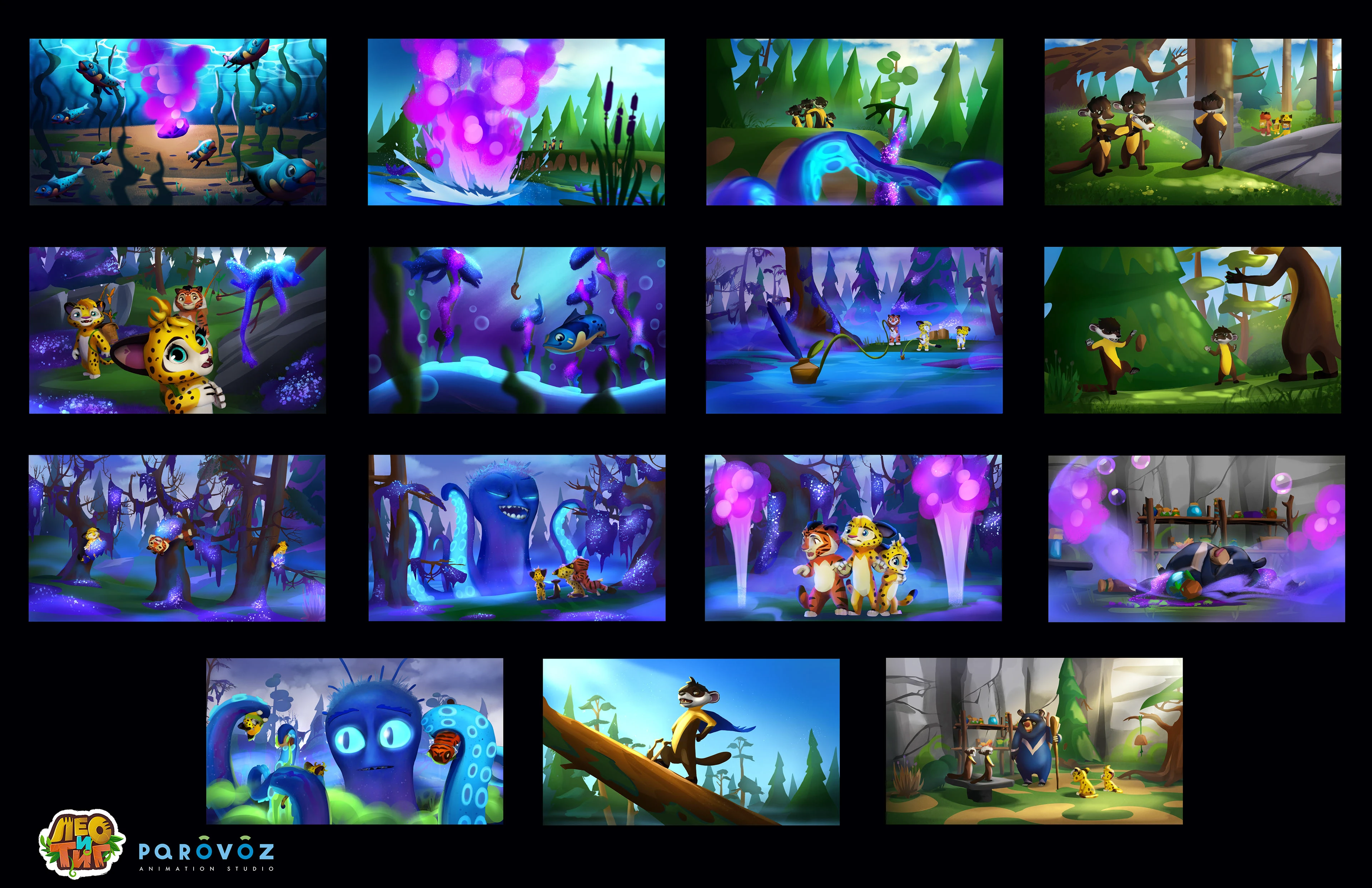 Колорскрипты для анимационного проекта "Тиг и Лео" — Изображение №4 — Иллюстрация, Анимация на Dprofile