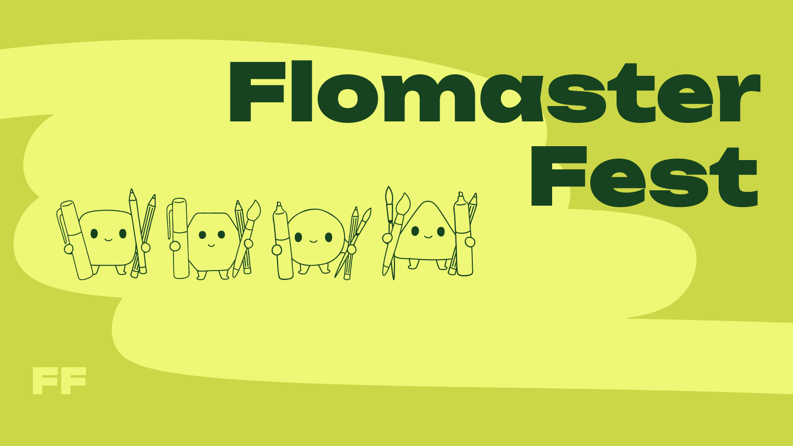 Серия афиш для фестиваля детского искусства — Изображение №1 — Графика, Маркетинг на Dprofile