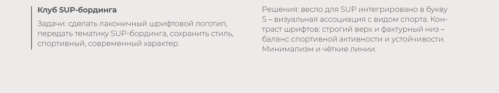 LogoFolio — Изображение №9 — Брендинг на Dprofile