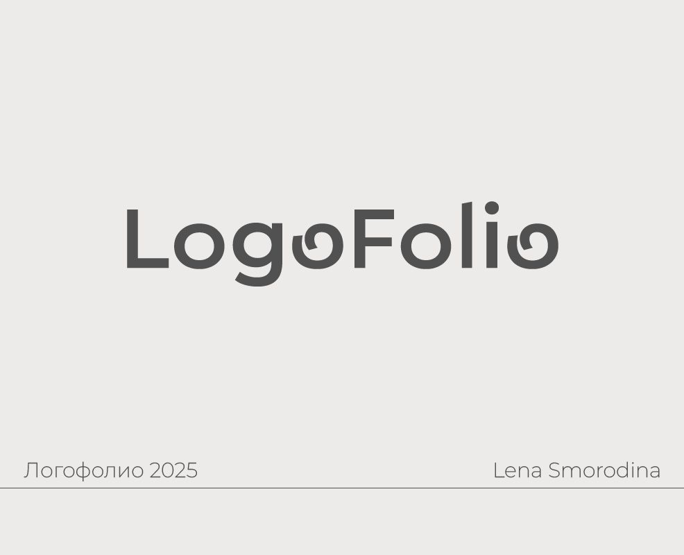 LogoFolio — Брендинг на Dprofile