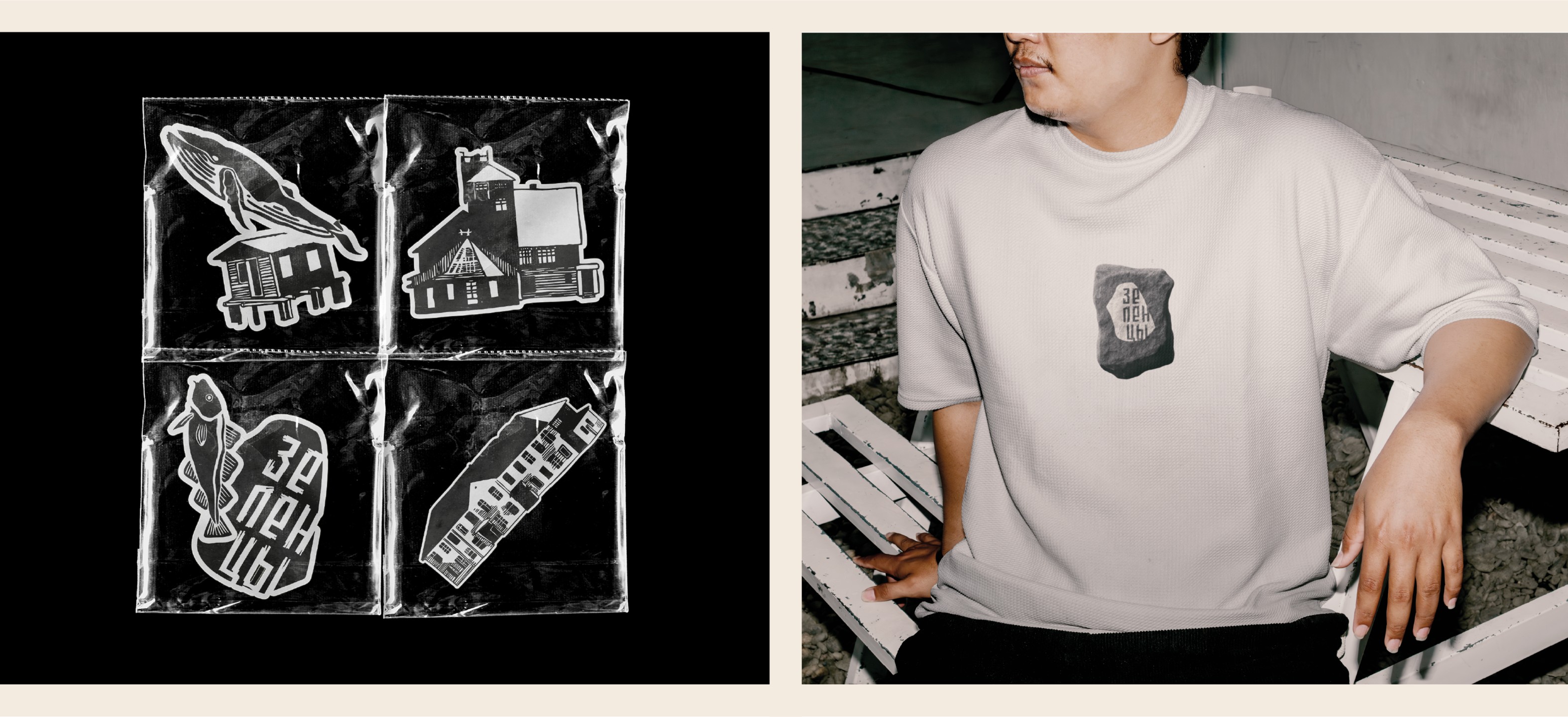 территориальный брендинг/Дальние Зеленцы — Изображение №8 — Брендинг, Графика на Dprofile