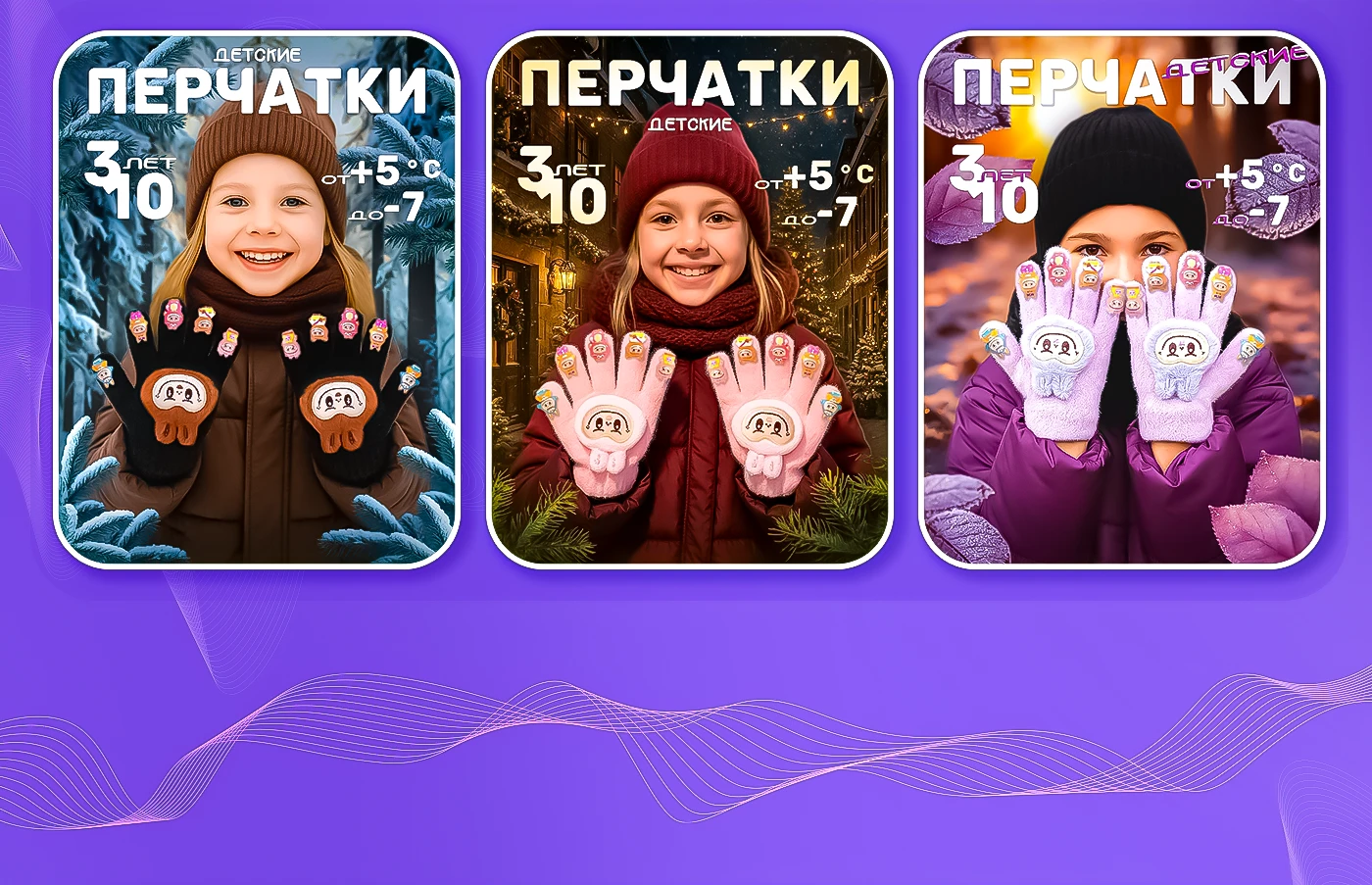 Инфографика/Дизайн карточек — Изображение №5 — Маркетинг, Промдизайн на Dprofile