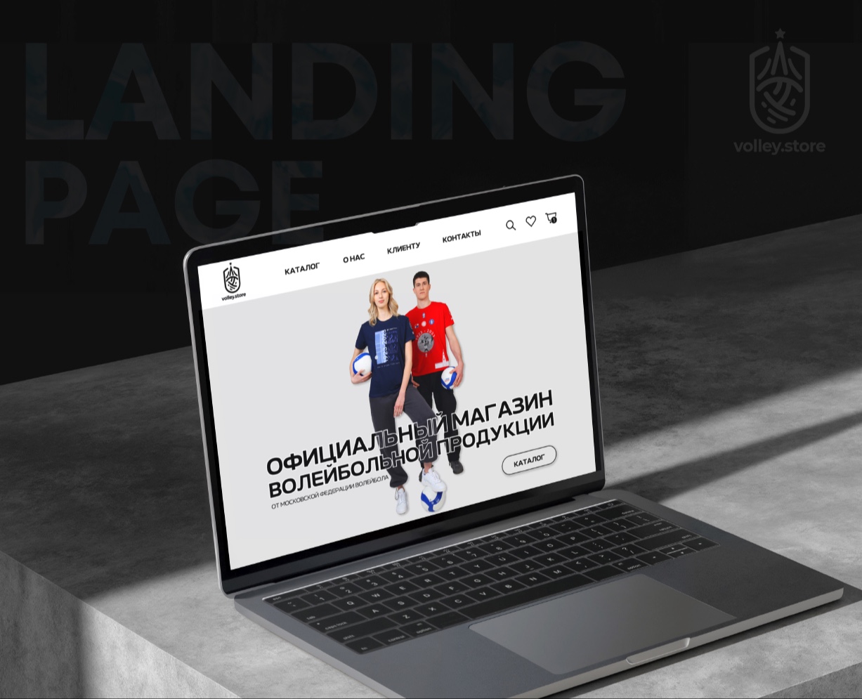 Официальный сайт продукции МФВ — Интерфейсы, Графика на Dprofile