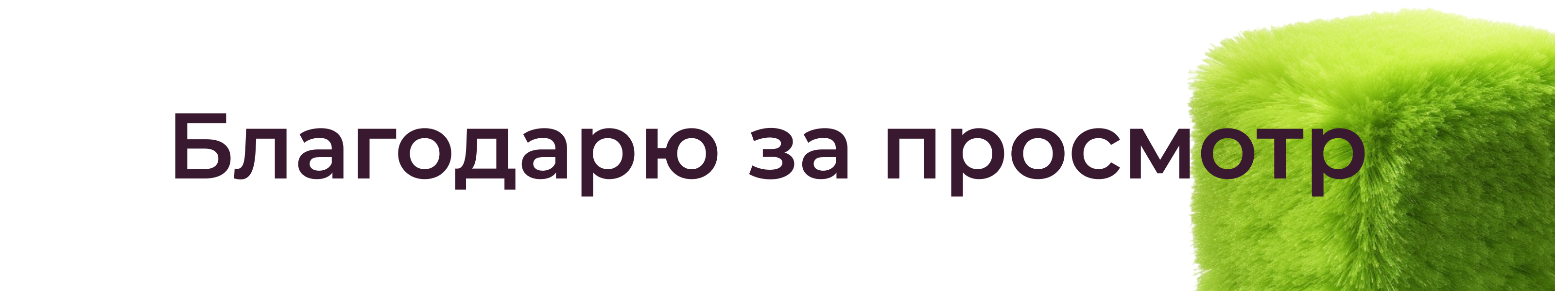 Studio Massage 36 UI KIT — Изображение №6 — Интерфейсы, Брендинг на Dprofile