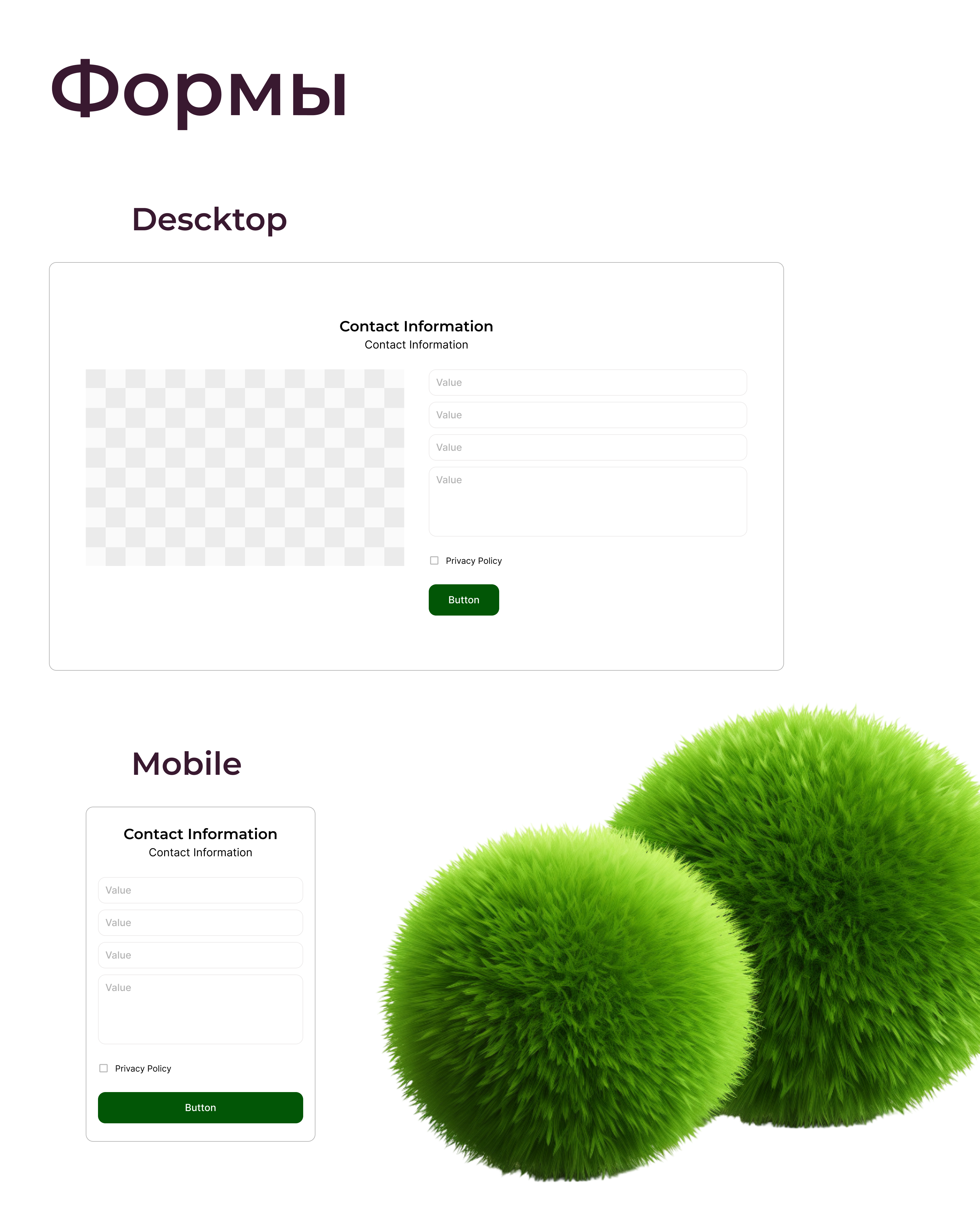 Studio Massage 36 UI KIT — Изображение №4 — Интерфейсы, Брендинг на Dprofile