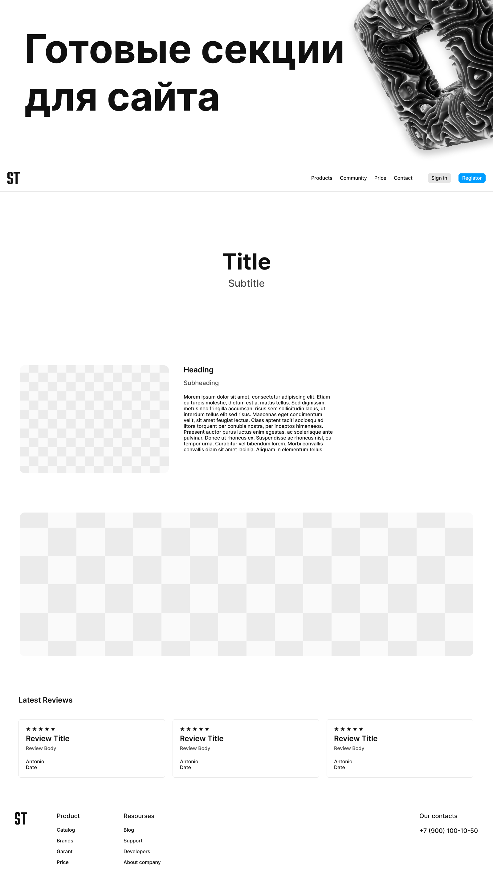 UI KIT MinBase - дизайн система для создания сайтов — Изображение №6 — Интерфейсы на Dprofile