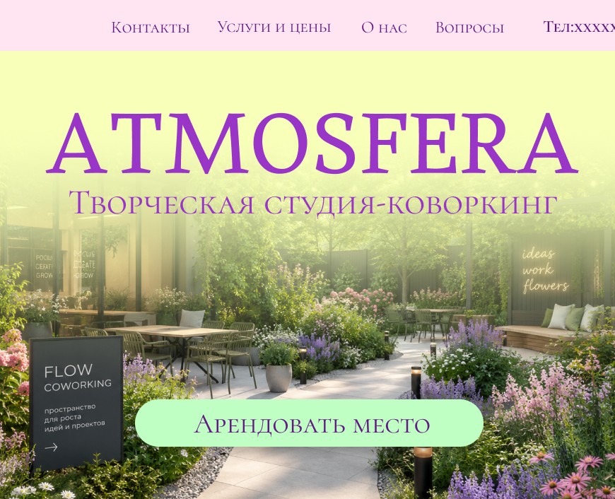 Портфолио 2026 - Бурганова Диана — Брендинг на Dprofile