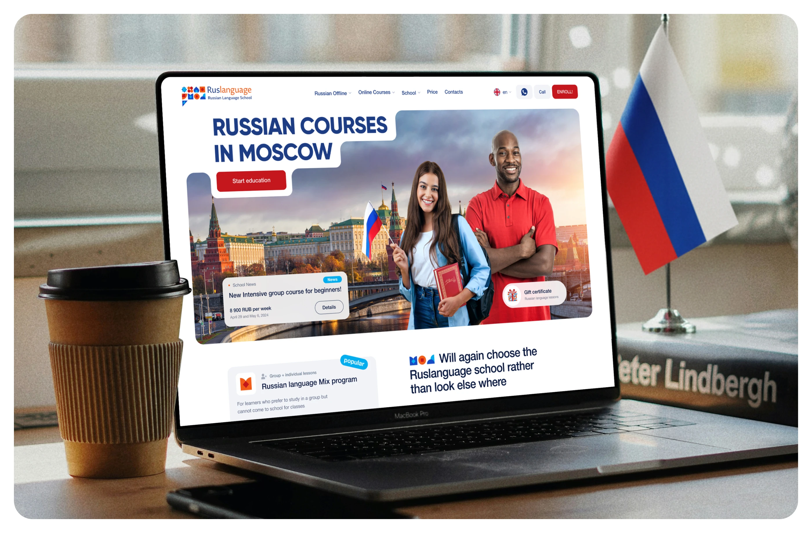 RusLanguage — Изображение №1 — Интерфейсы, Брендинг на Dprofile