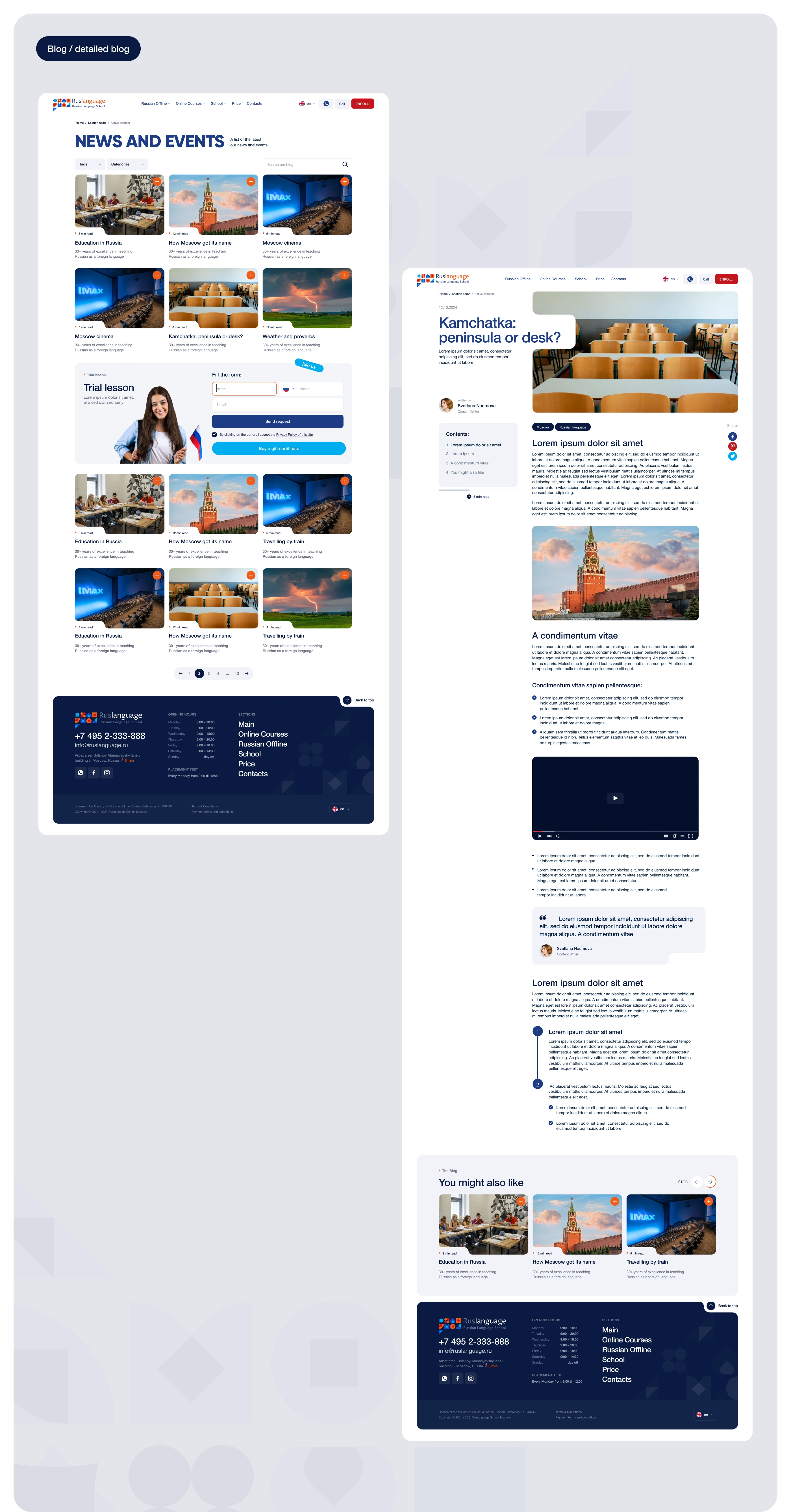 RusLanguage — Изображение №20 — Интерфейсы, Брендинг на Dprofile