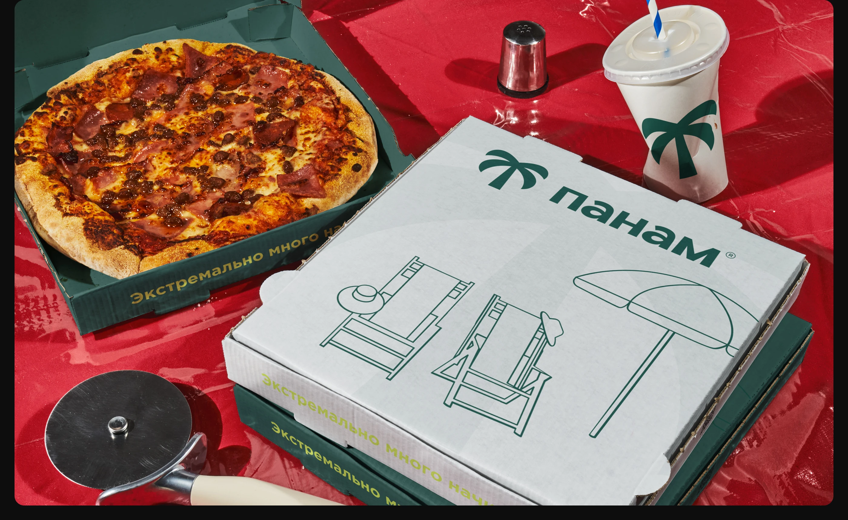 Франшиза Panam — Изображение №5 — Интерфейсы на Dprofile