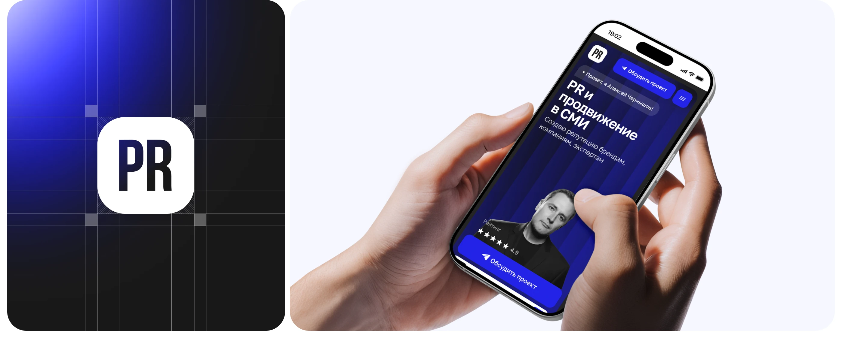 PR в СМИ — Изображение №2 — Интерфейсы, Брендинг на Dprofile