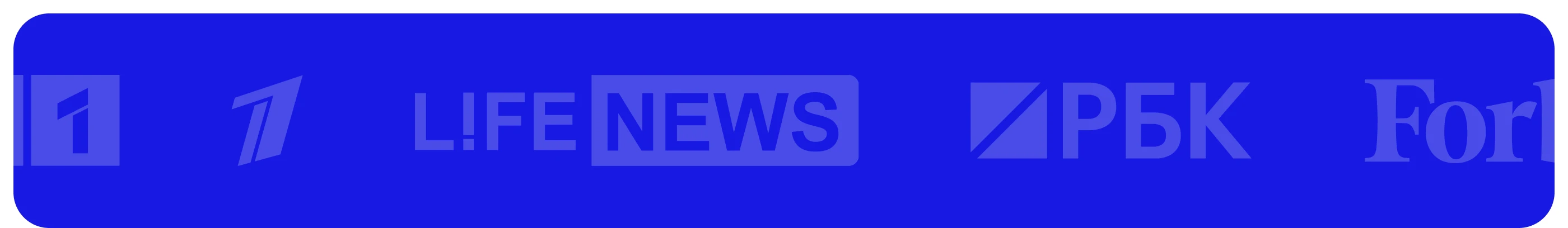 PR в СМИ — Изображение №7 — Интерфейсы, Брендинг на Dprofile