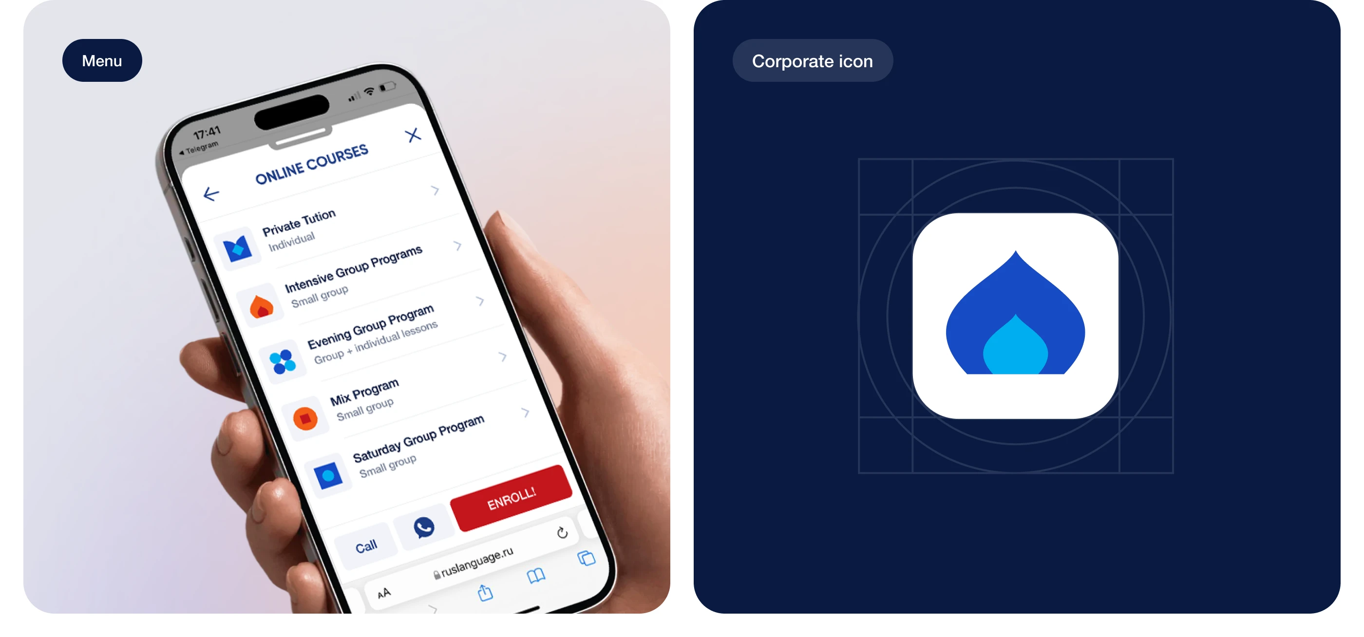 RusLanguage — Изображение №3 — Интерфейсы, Брендинг на Dprofile
