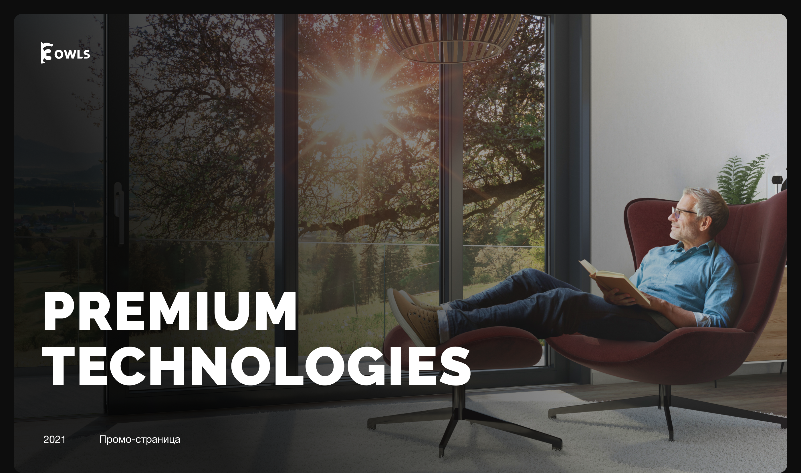 Premium Technologies — Изображение №1 — Интерфейсы на Dprofile