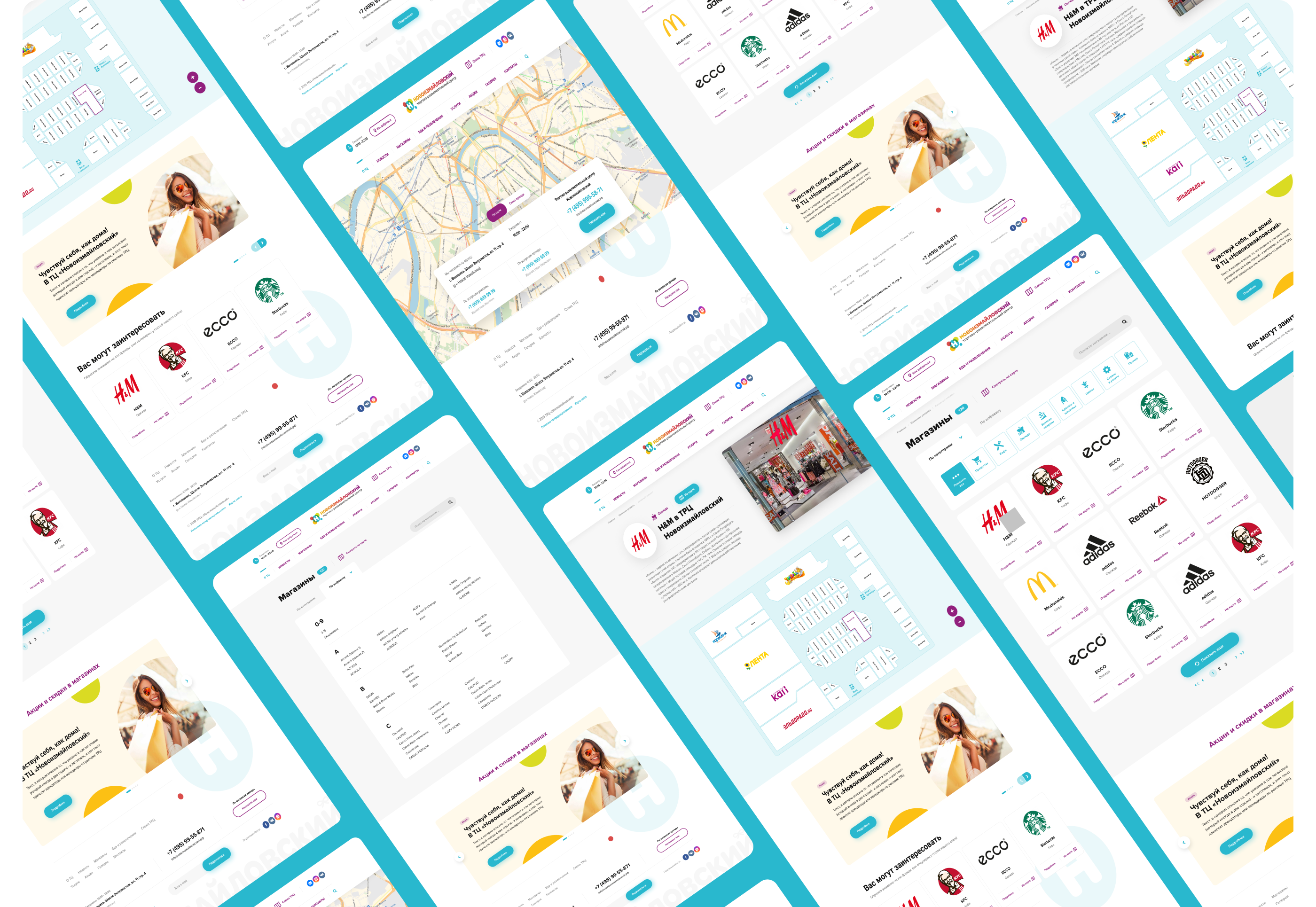 ТЦ "Новоизмайловский" — Изображение №9 — Интерфейсы на Dprofile